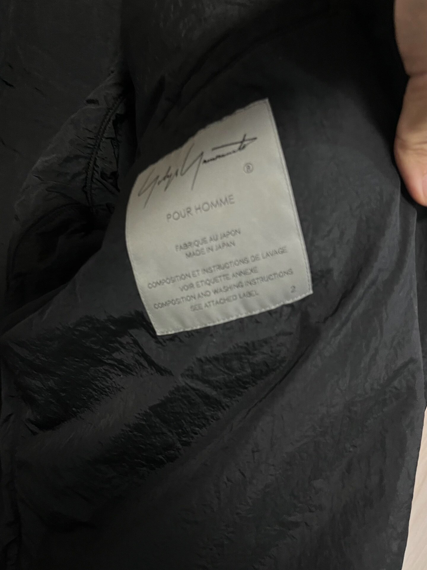 Yohji Yamamoto 24AW Nylon Jacket — back