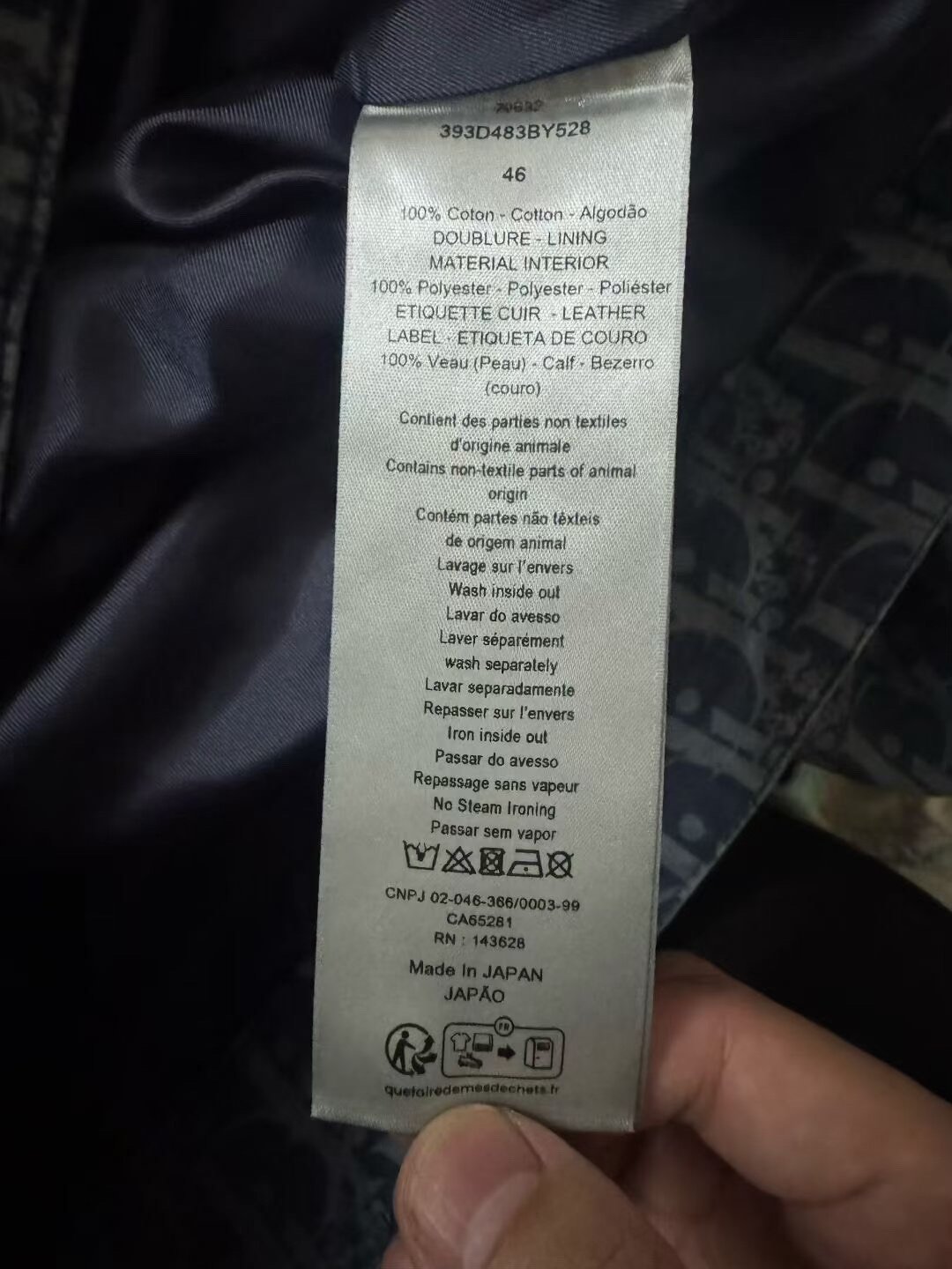 Dior x Tears Kapok Print Denim Jacket — label
