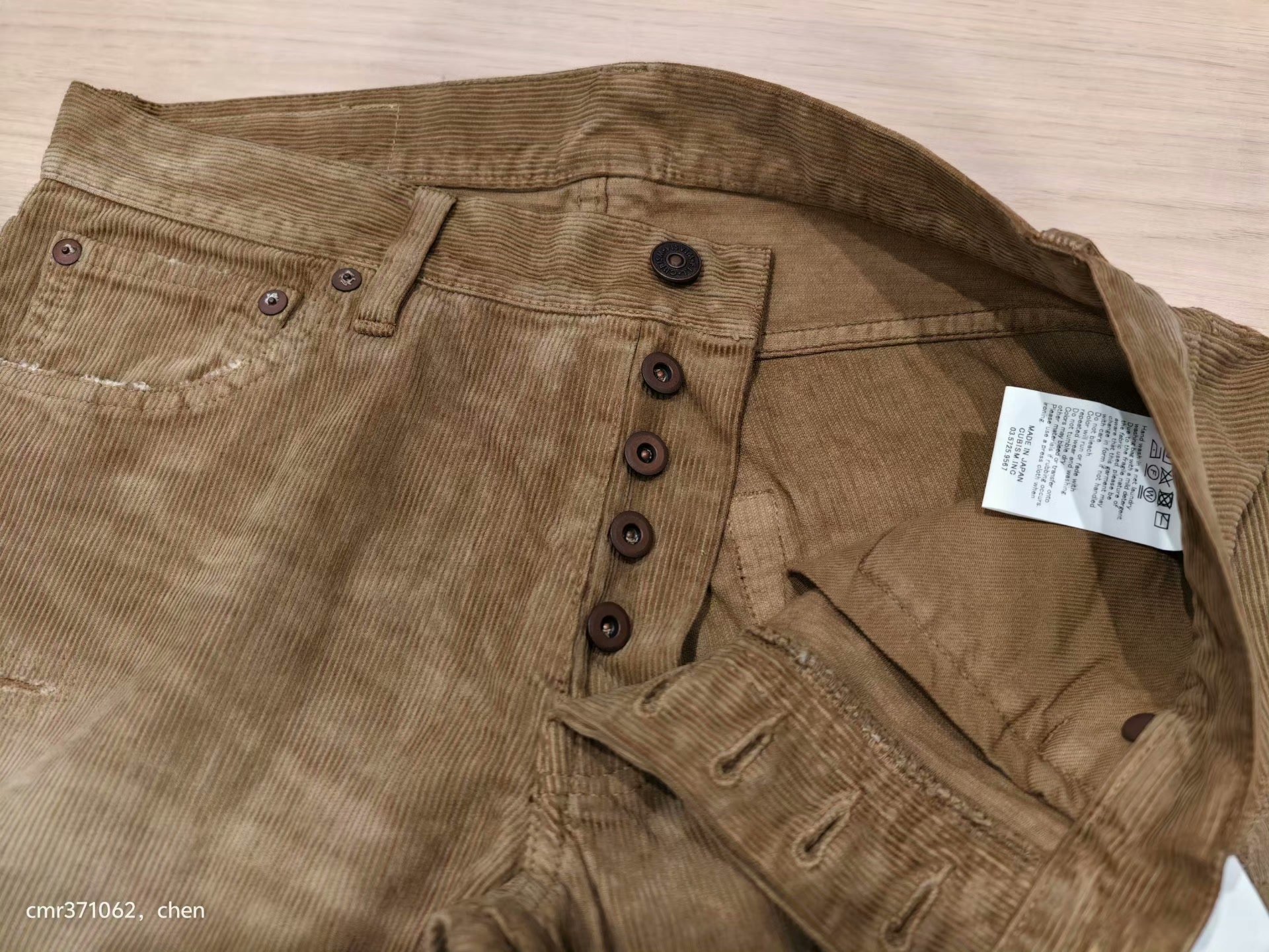 VISVIM 20AW FLUXUS 10 Cords — back