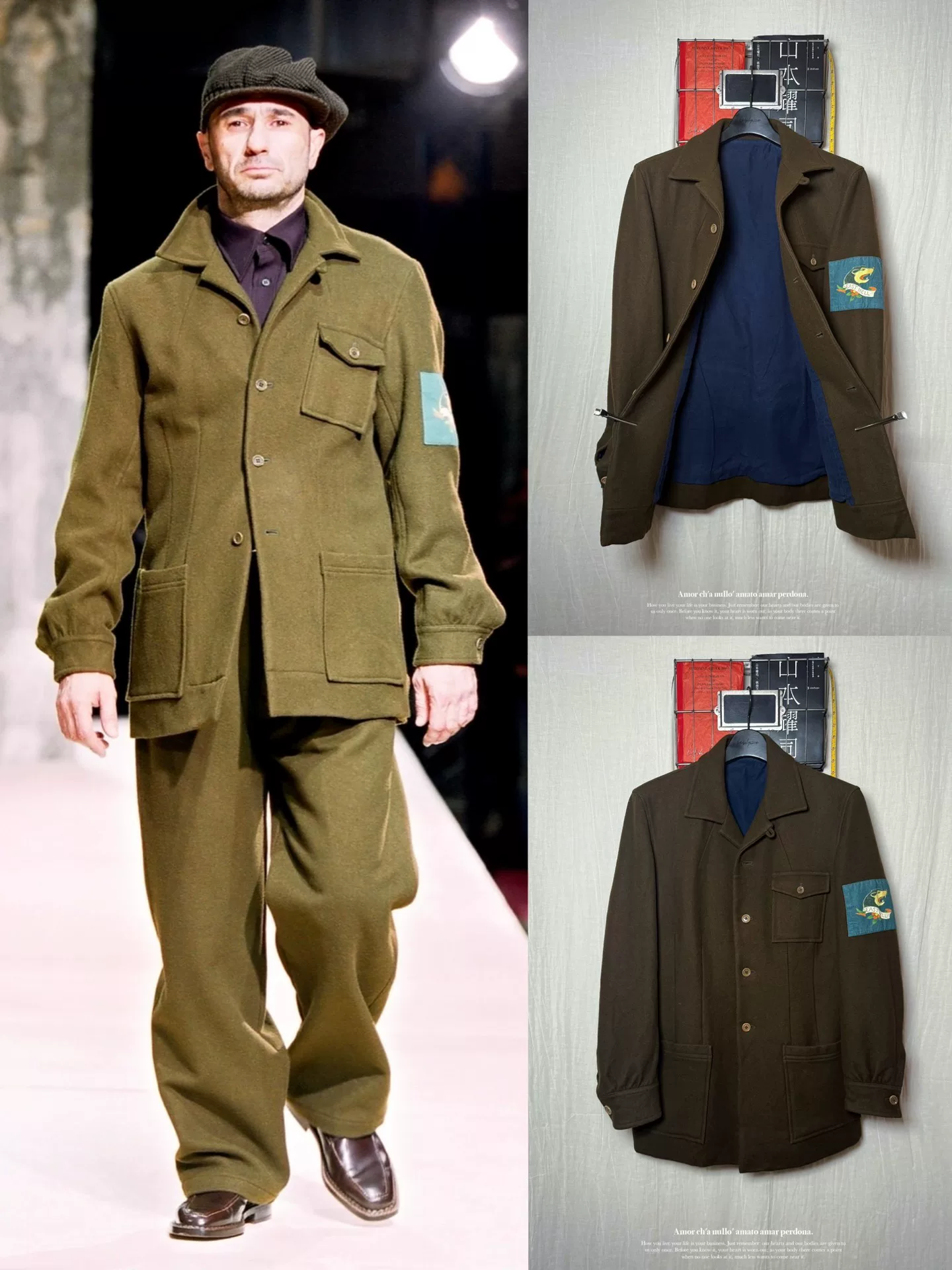 Yohji Yamamoto 03AW Military Jacket