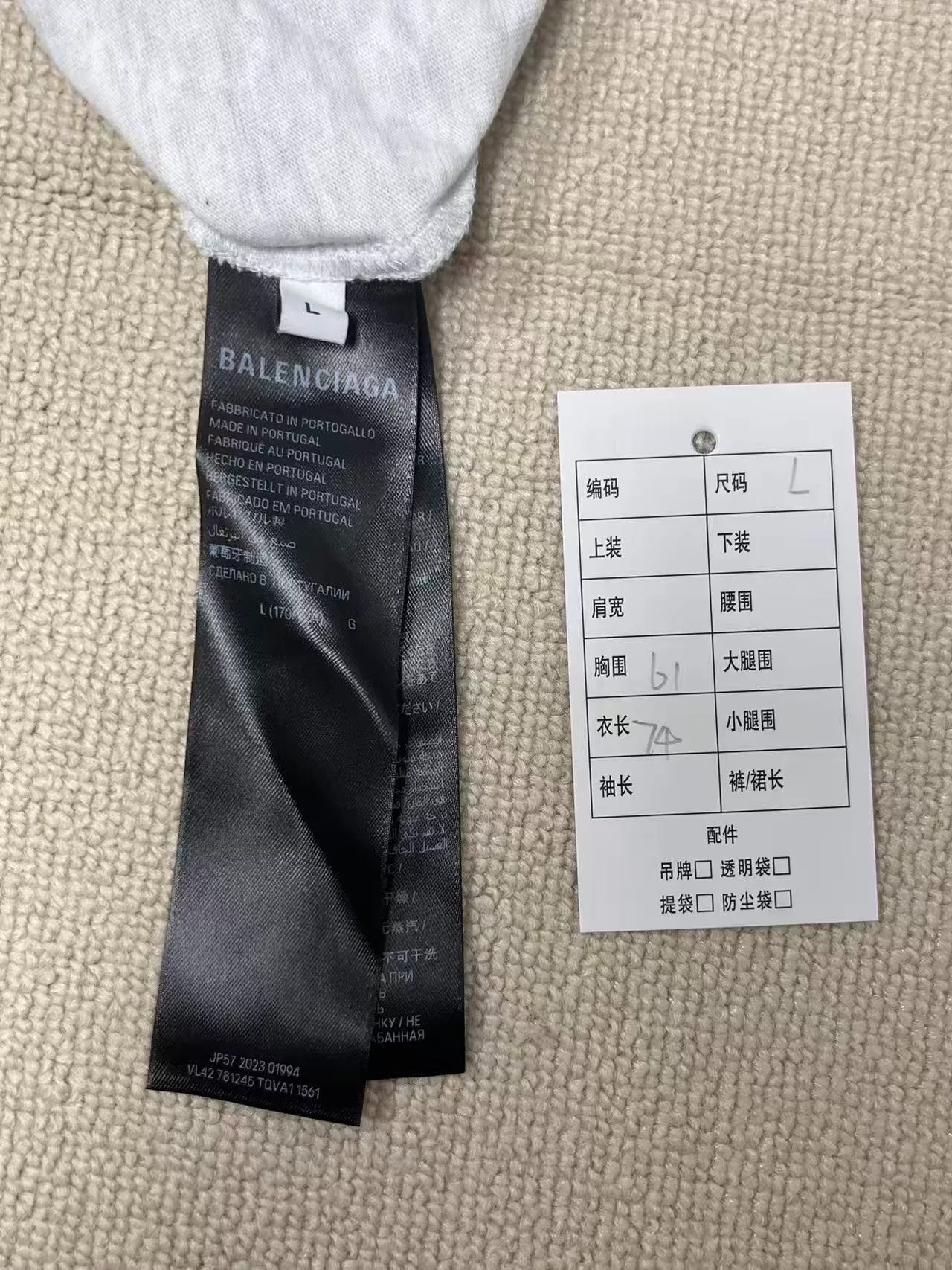 Balenciaga Archive Series Long Sleeve T-Shirt — back