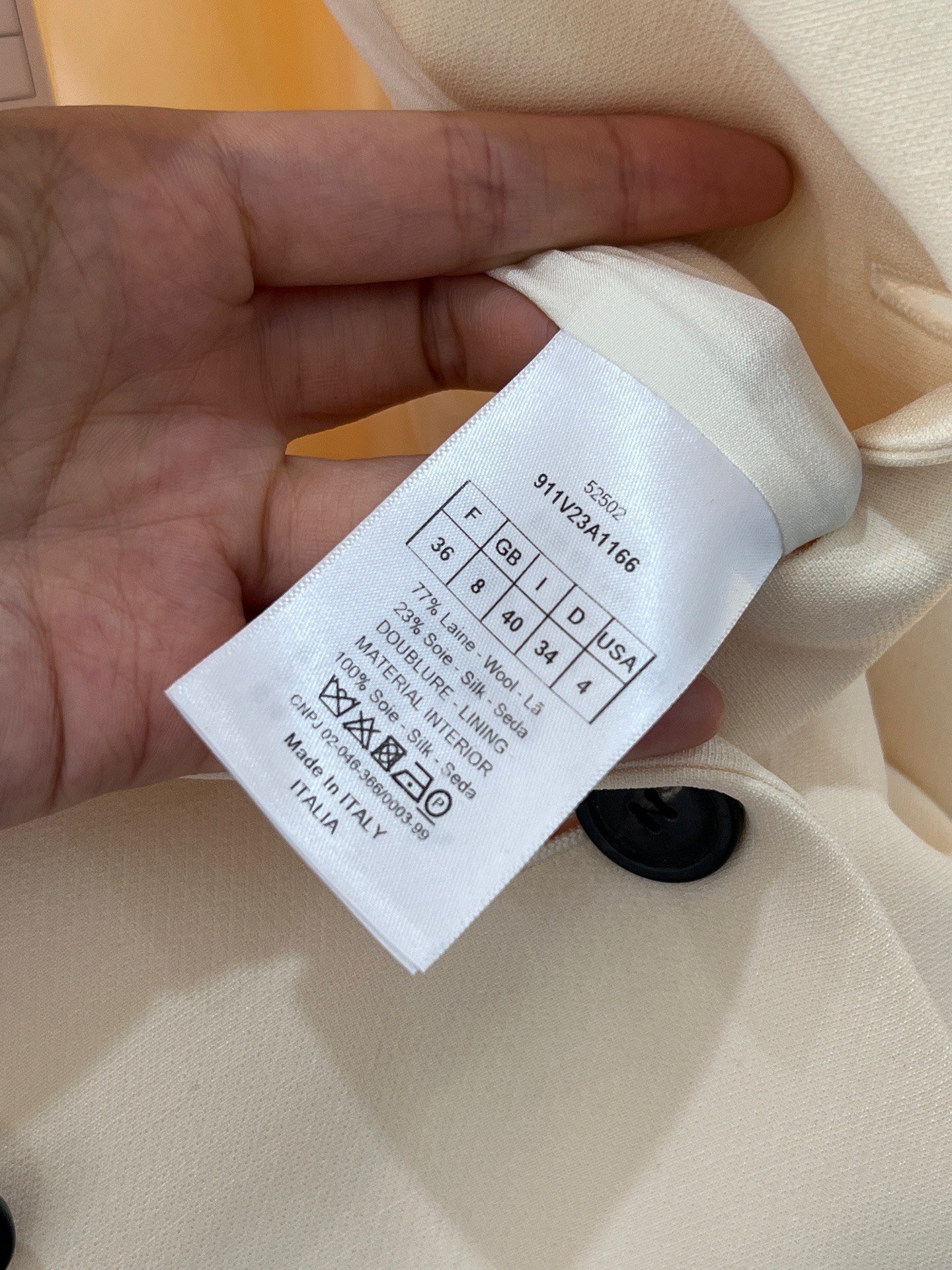 Dior Double-Breasted Blazer — detail