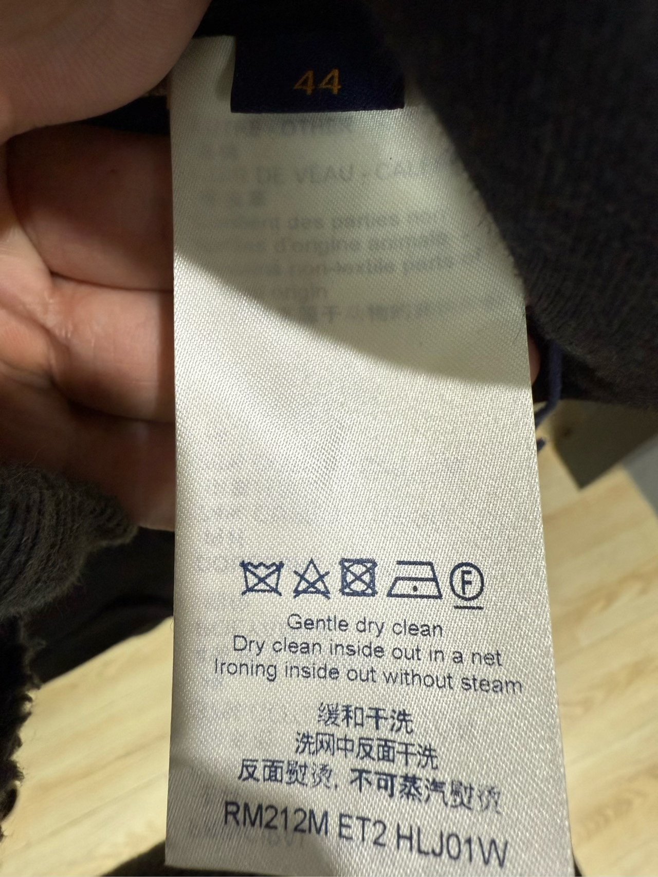 Louis Vuitton x NBA Gray Suit — label