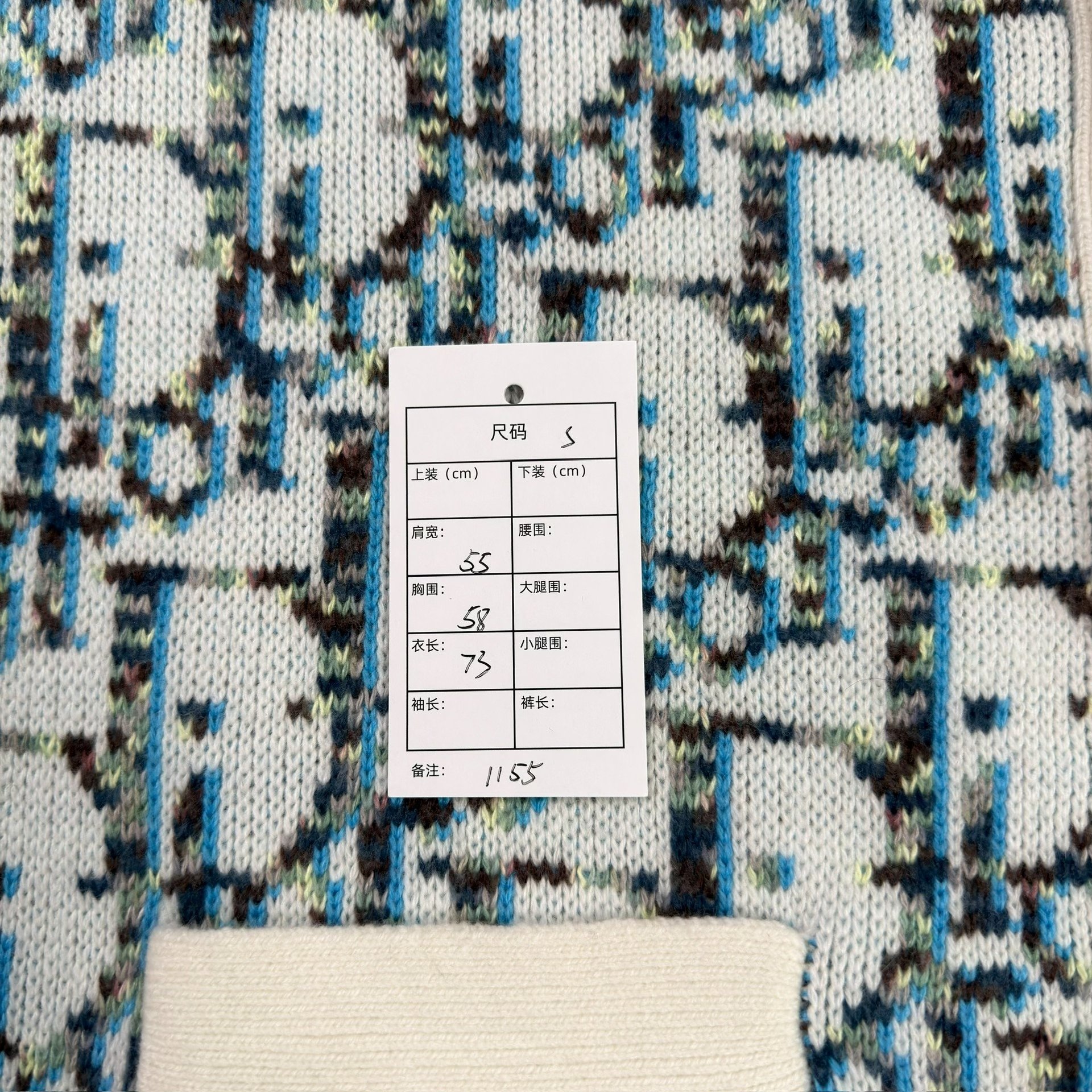 Dior Blue White Logo Print Cardigan — label