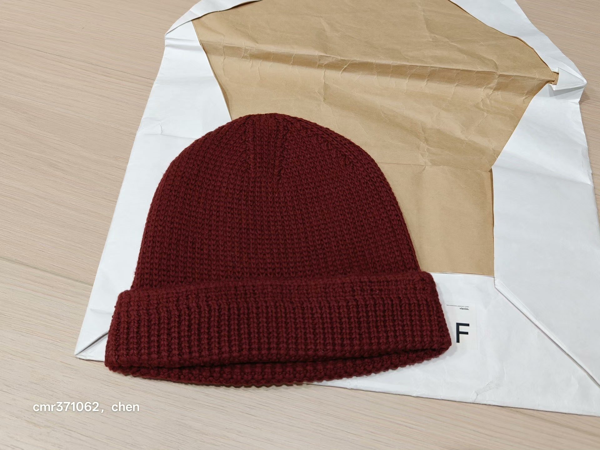VISVIM 18SS Knit Beanie Cotton — front