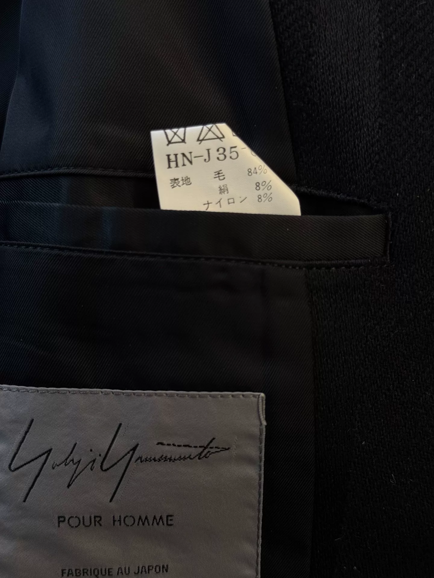 Yohji Yamamoto 99AW Pinstriped Jacket — back
