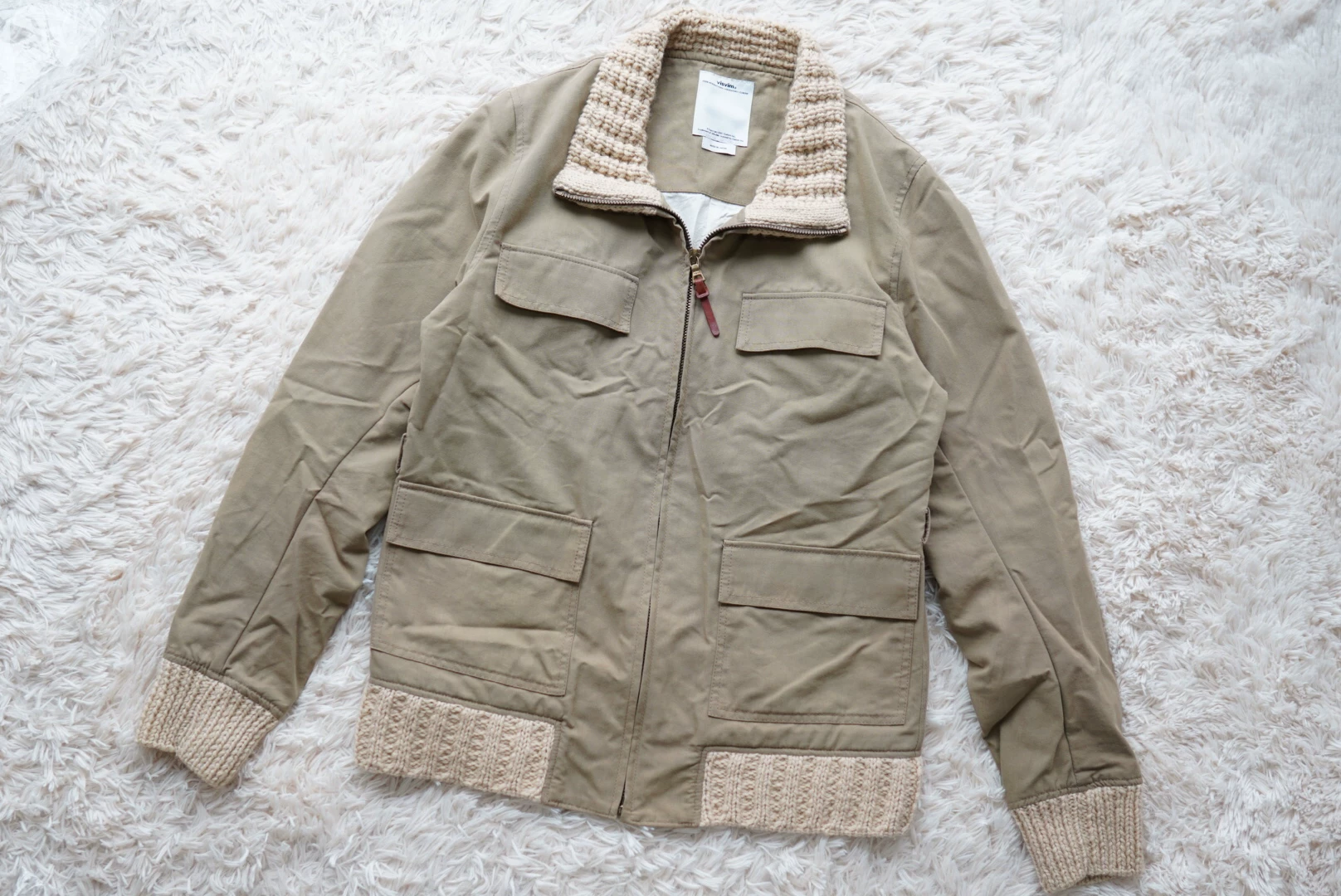 visvim Khaki Four-Pocket Wool Jacket