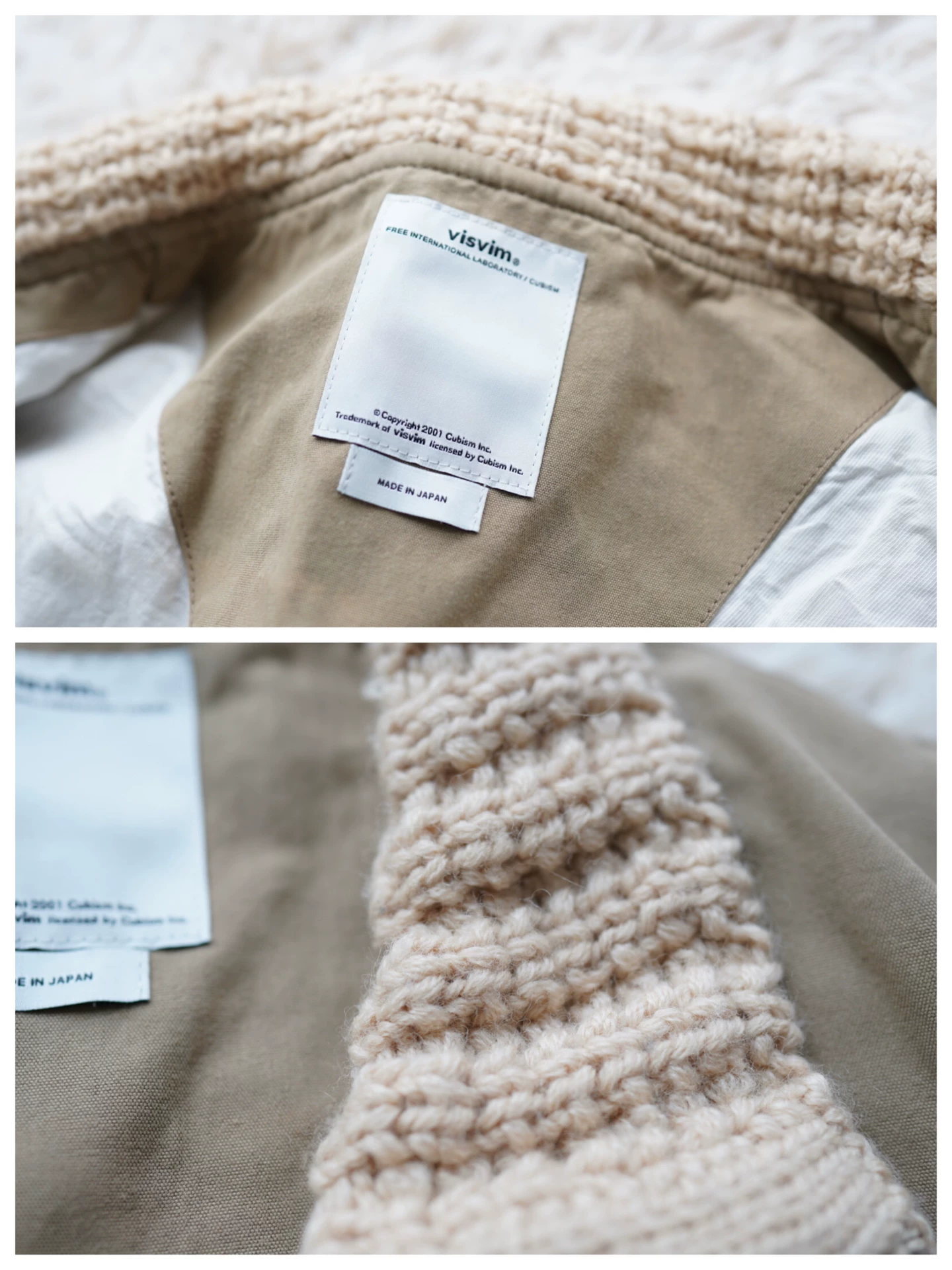 visvim Khaki Four-Pocket Wool Jacket — front