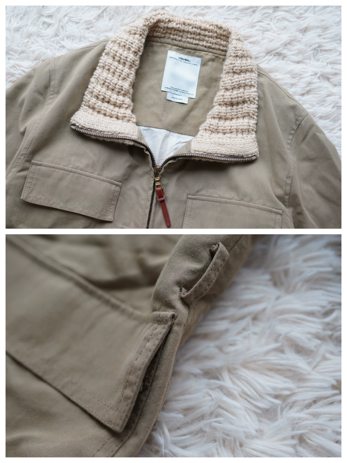visvim Khaki Four-Pocket Wool Jacket — detail