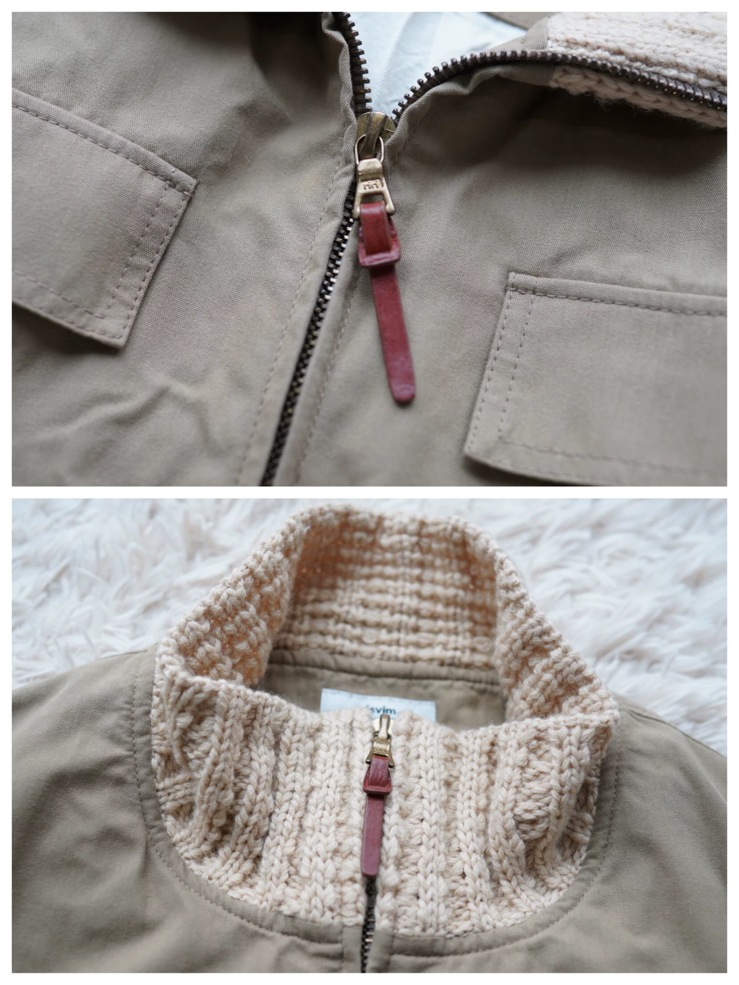visvim Khaki Four-Pocket Wool Jacket — back