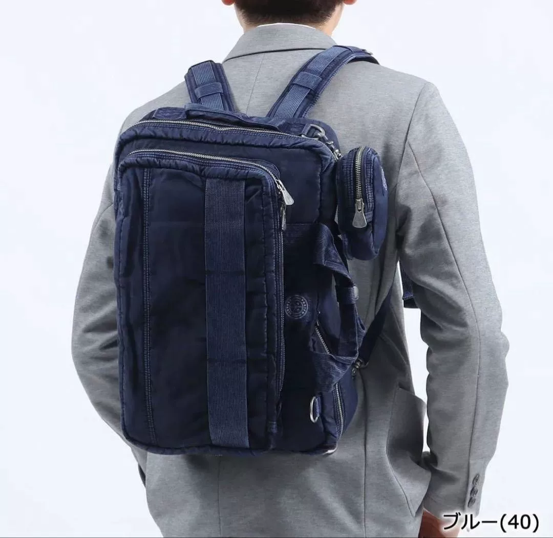 Porter Classic 3way Navy Backpack