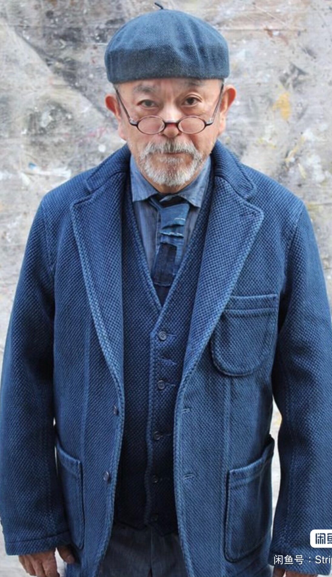Porter Classic Kendo Suit Jacket & Vest