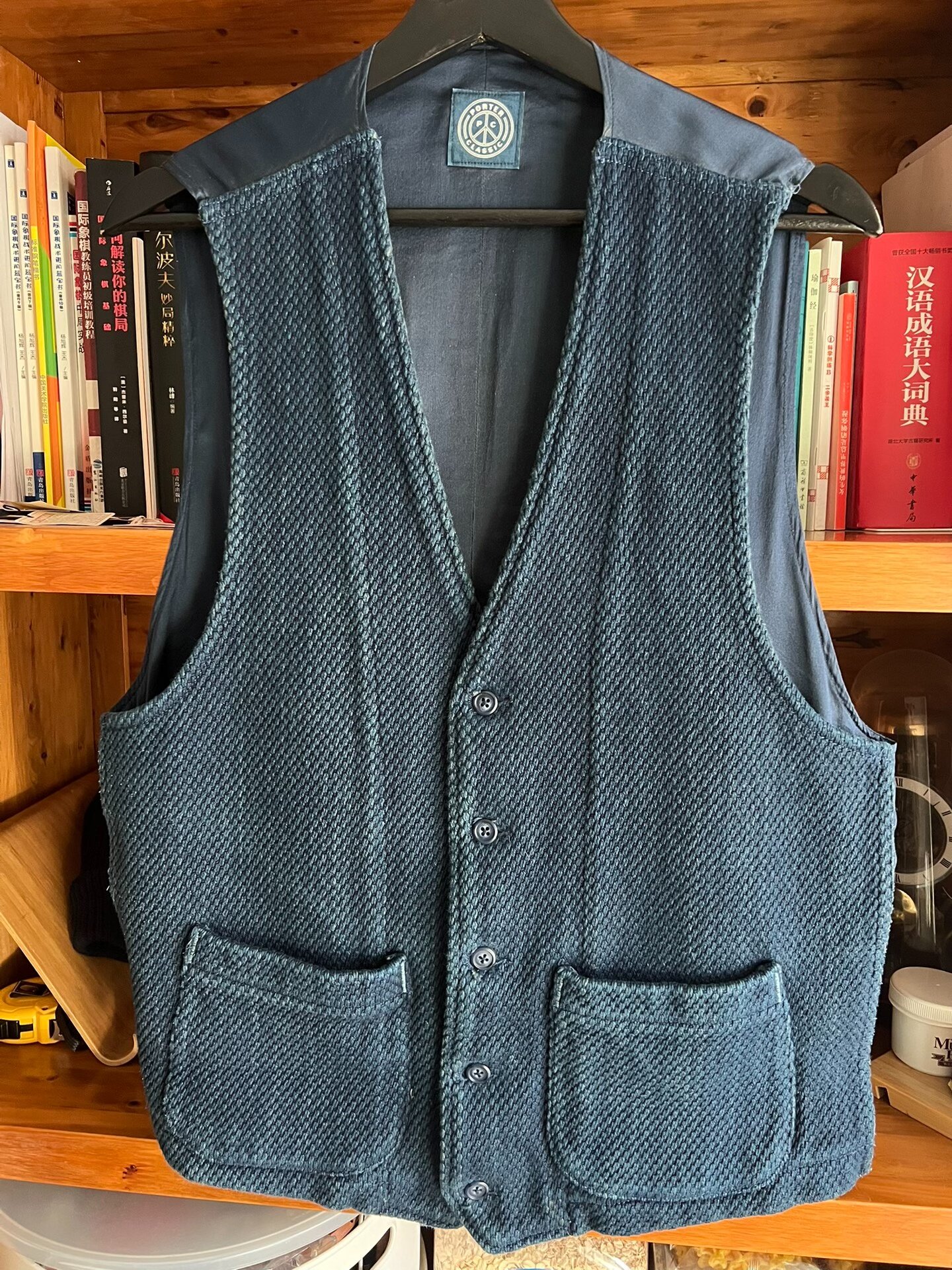 Porter Classic Kendo Suit Jacket & Vest — back