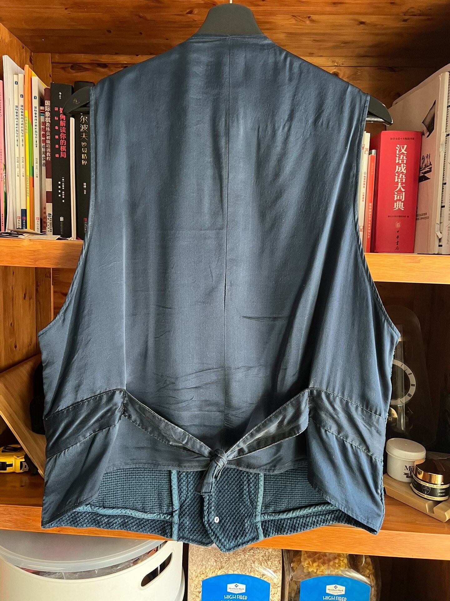 Porter Classic Kendo Suit Jacket & Vest — label