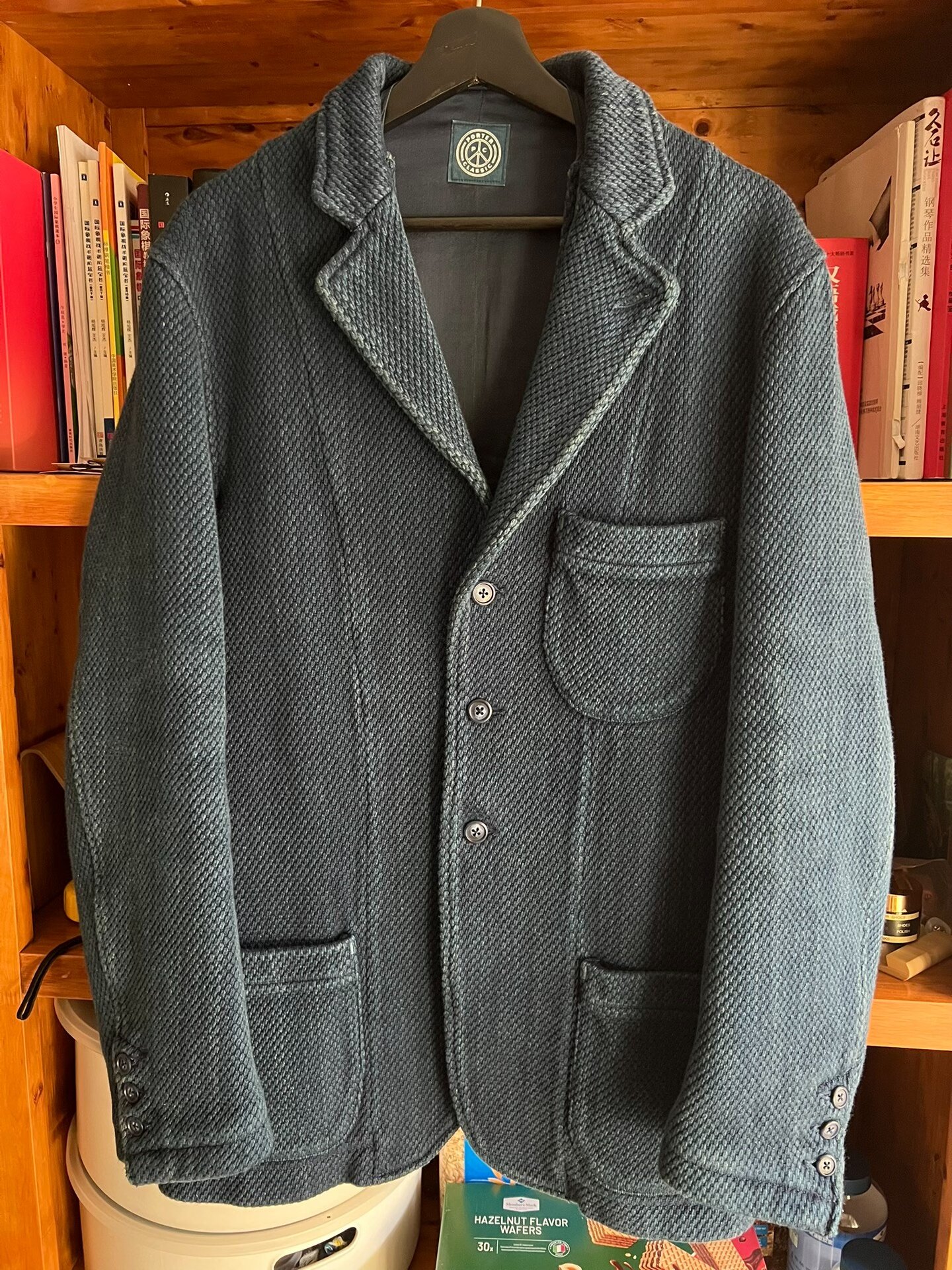 Porter Classic Kendo Suit Jacket & Vest — front