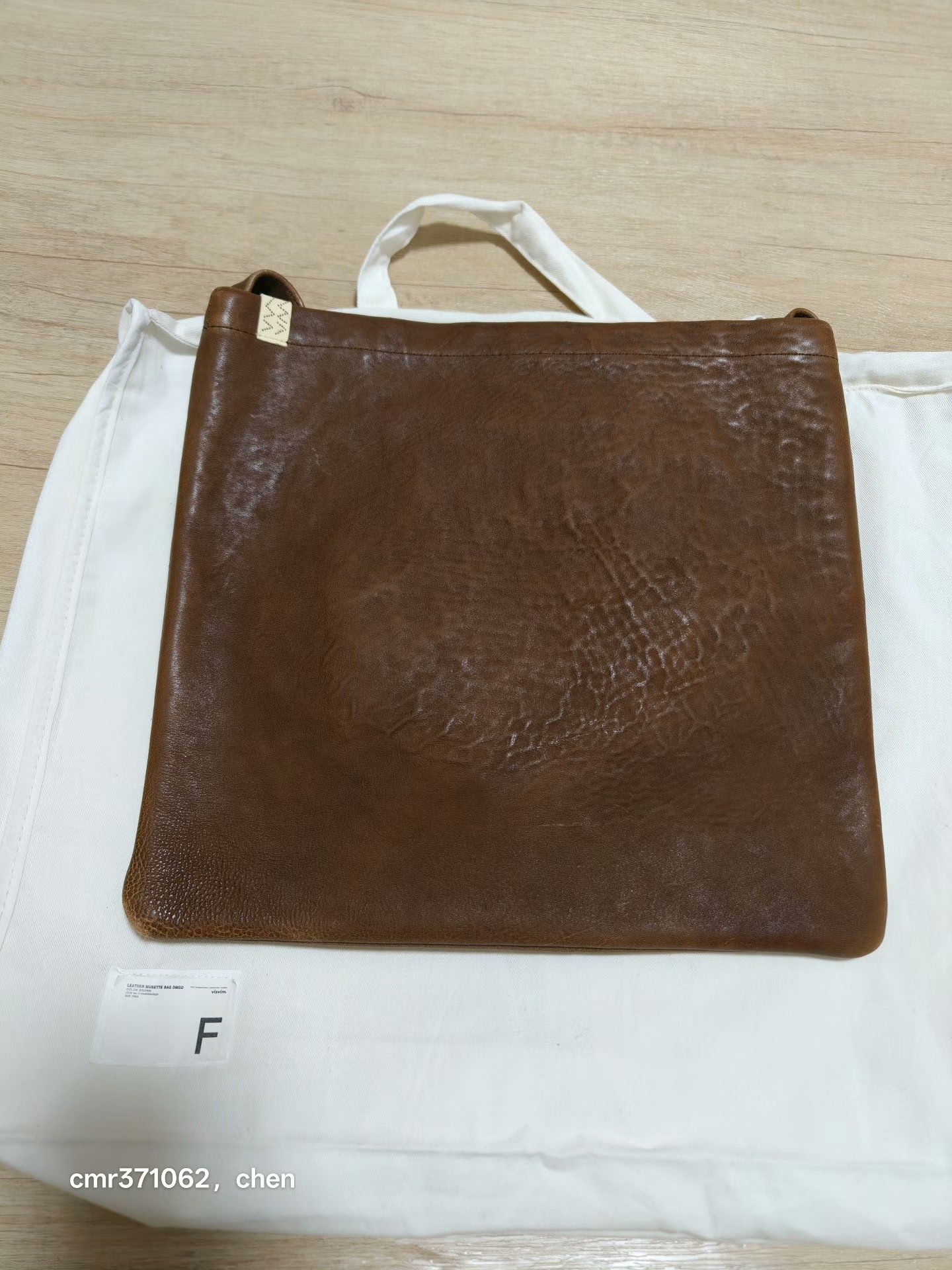 VISVIM 24AW Leather Musette Bag DMGD — front