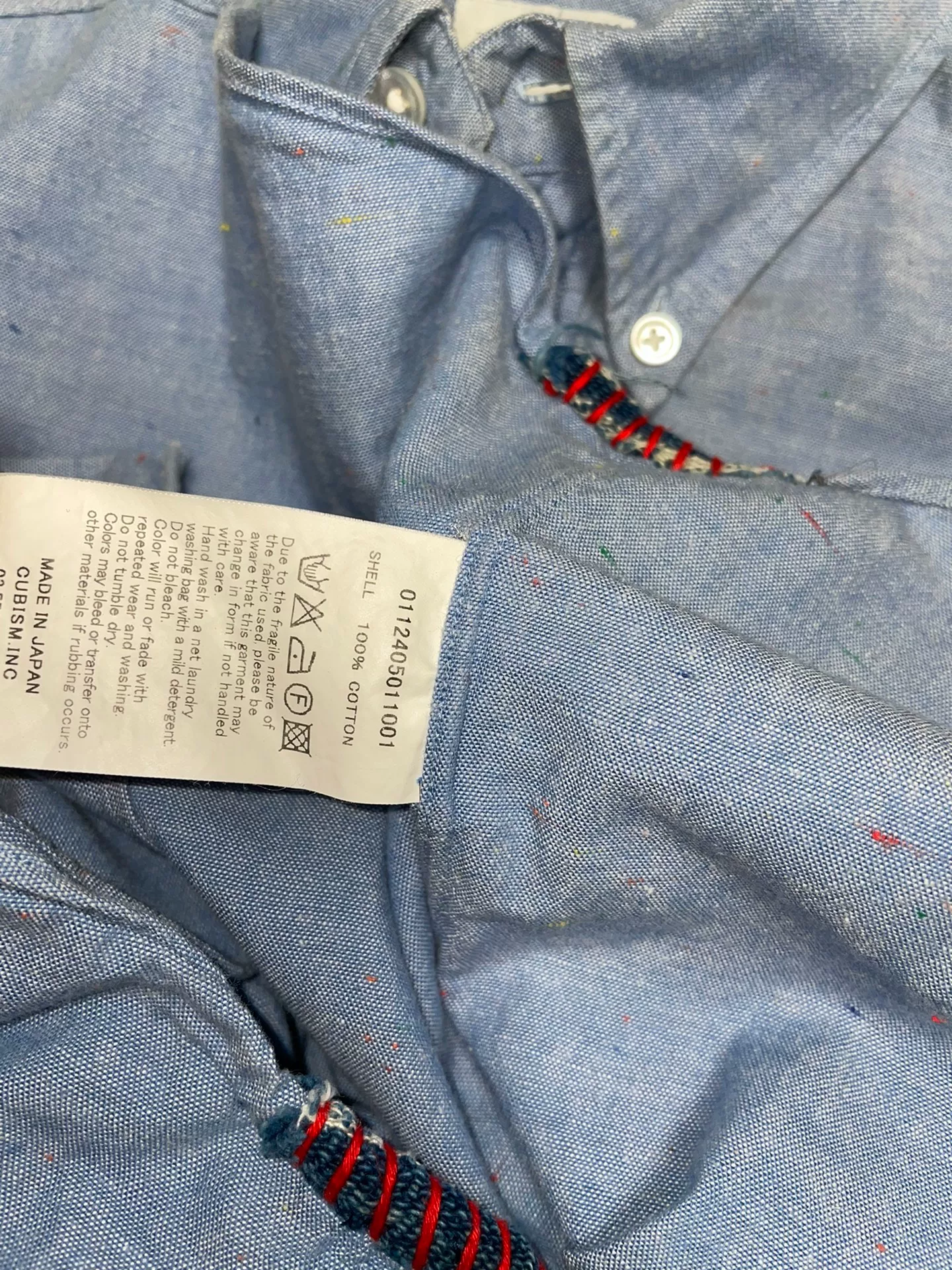 VISVIM V+V KUBA Cotton Shirt — label