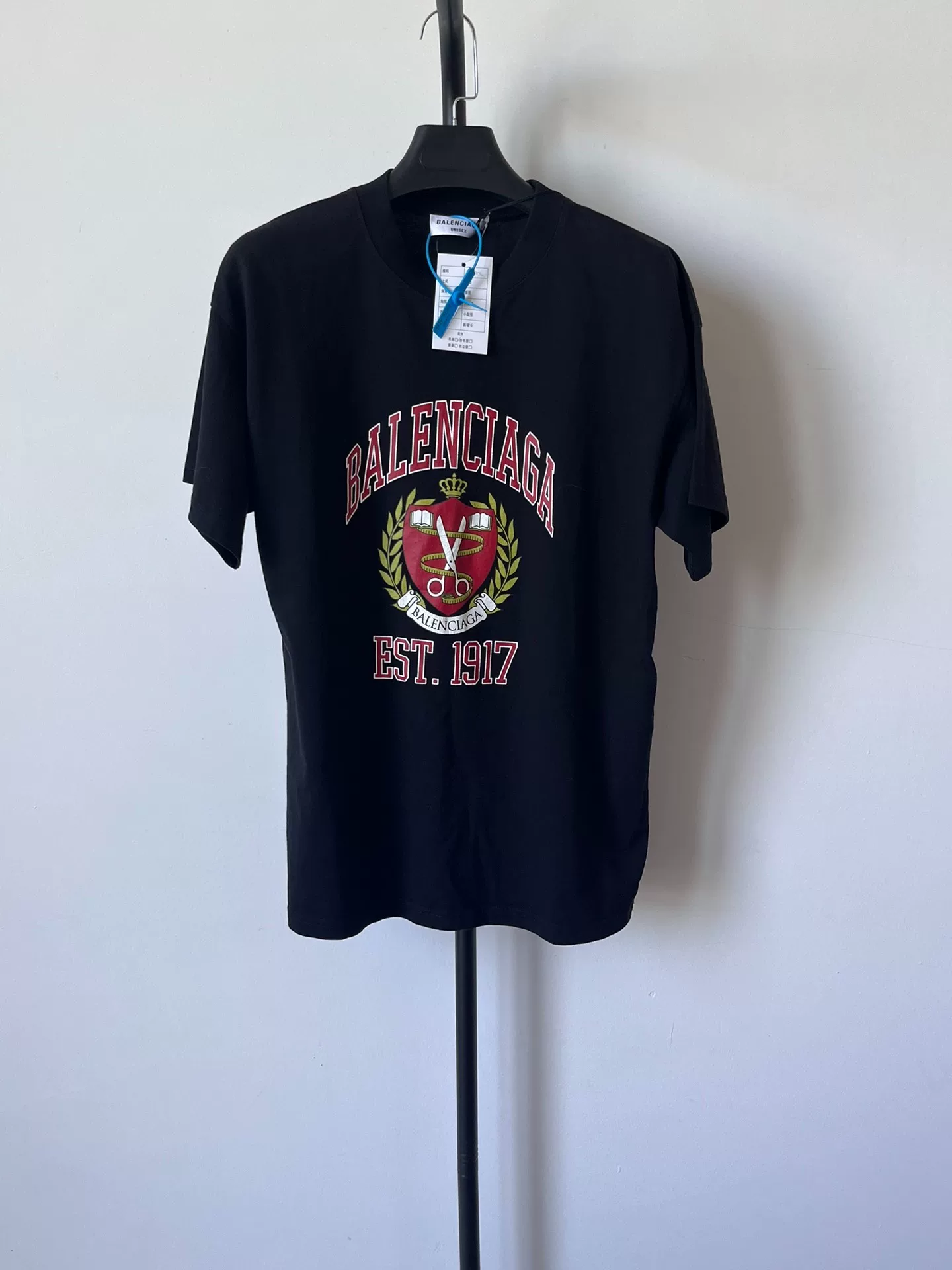 Balenciaga Scissors Laurel Logo T-Shirt