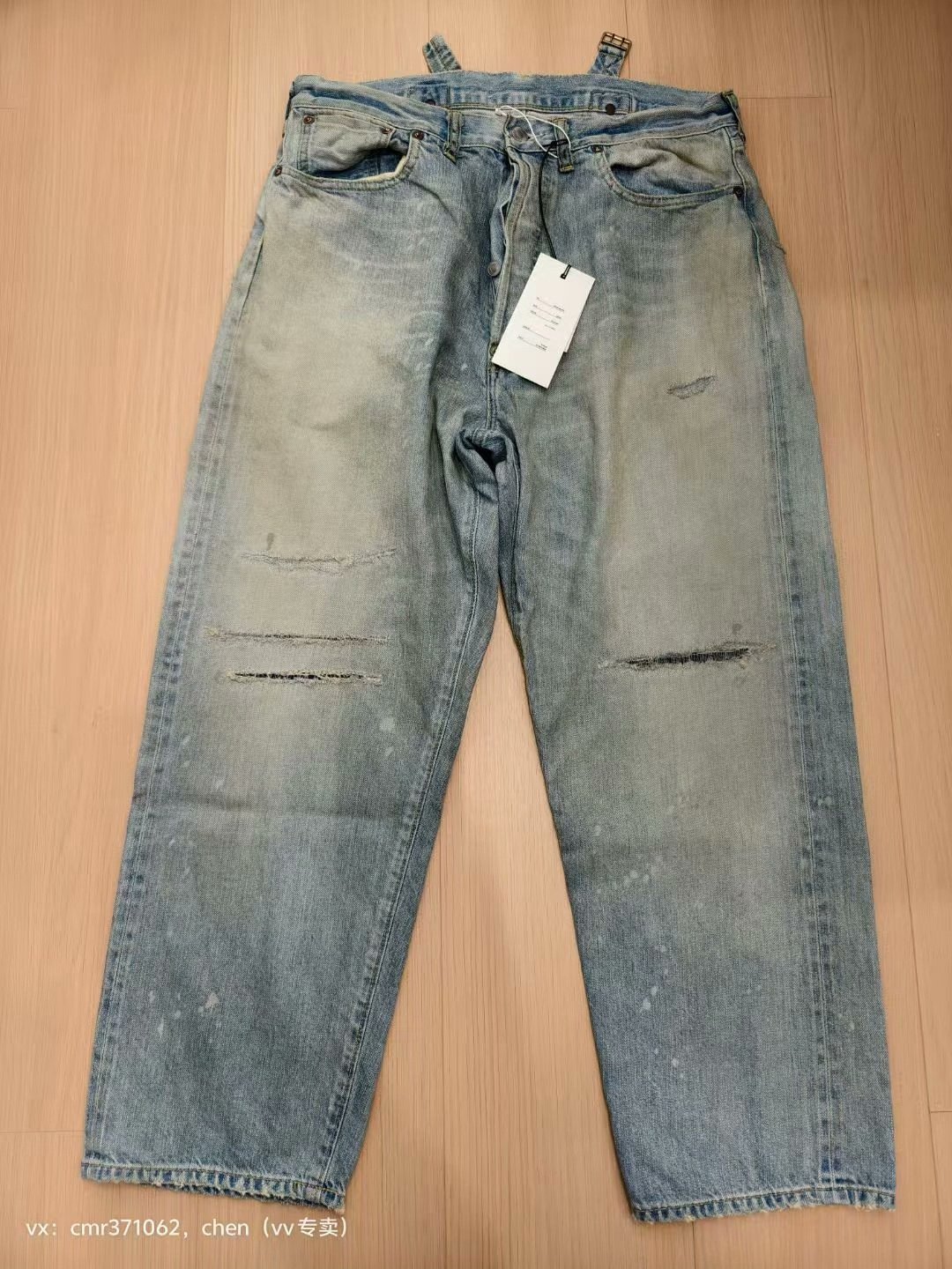 A.Presse No.37 Washed Wide Denim