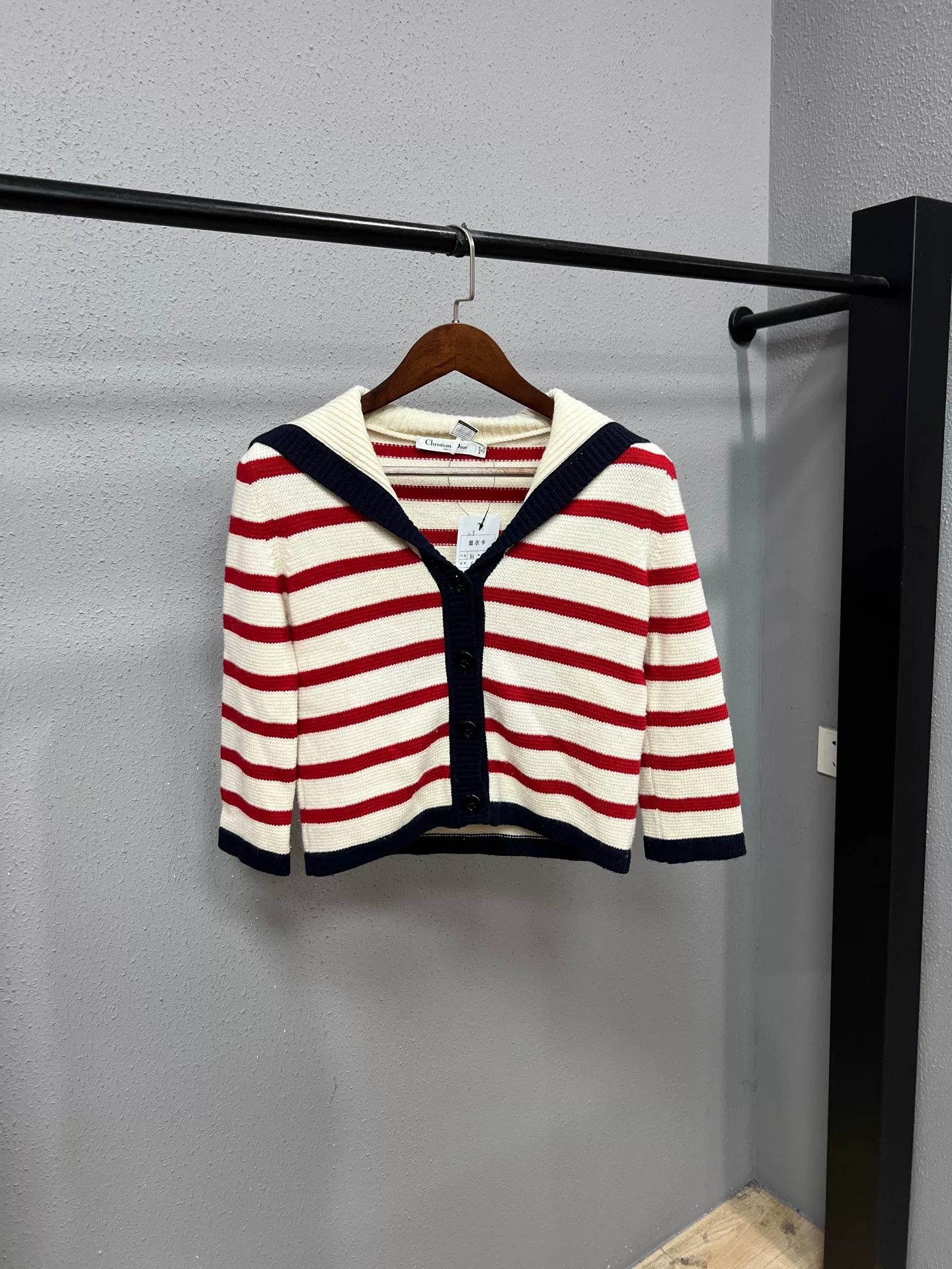 Dior Red Stripe Navy Collar Cardigan