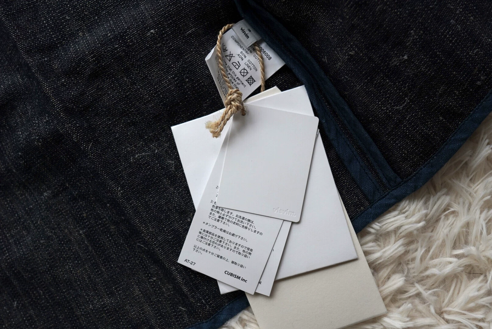 visvim sanjuro indigo oversized coat — back