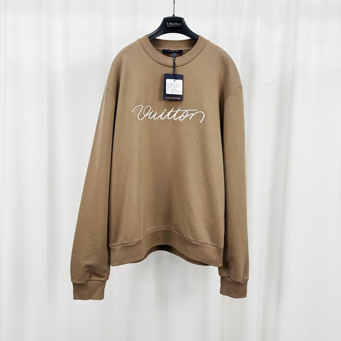 Louis Vuitton Brown Cursive Vuitton Sweatshirt