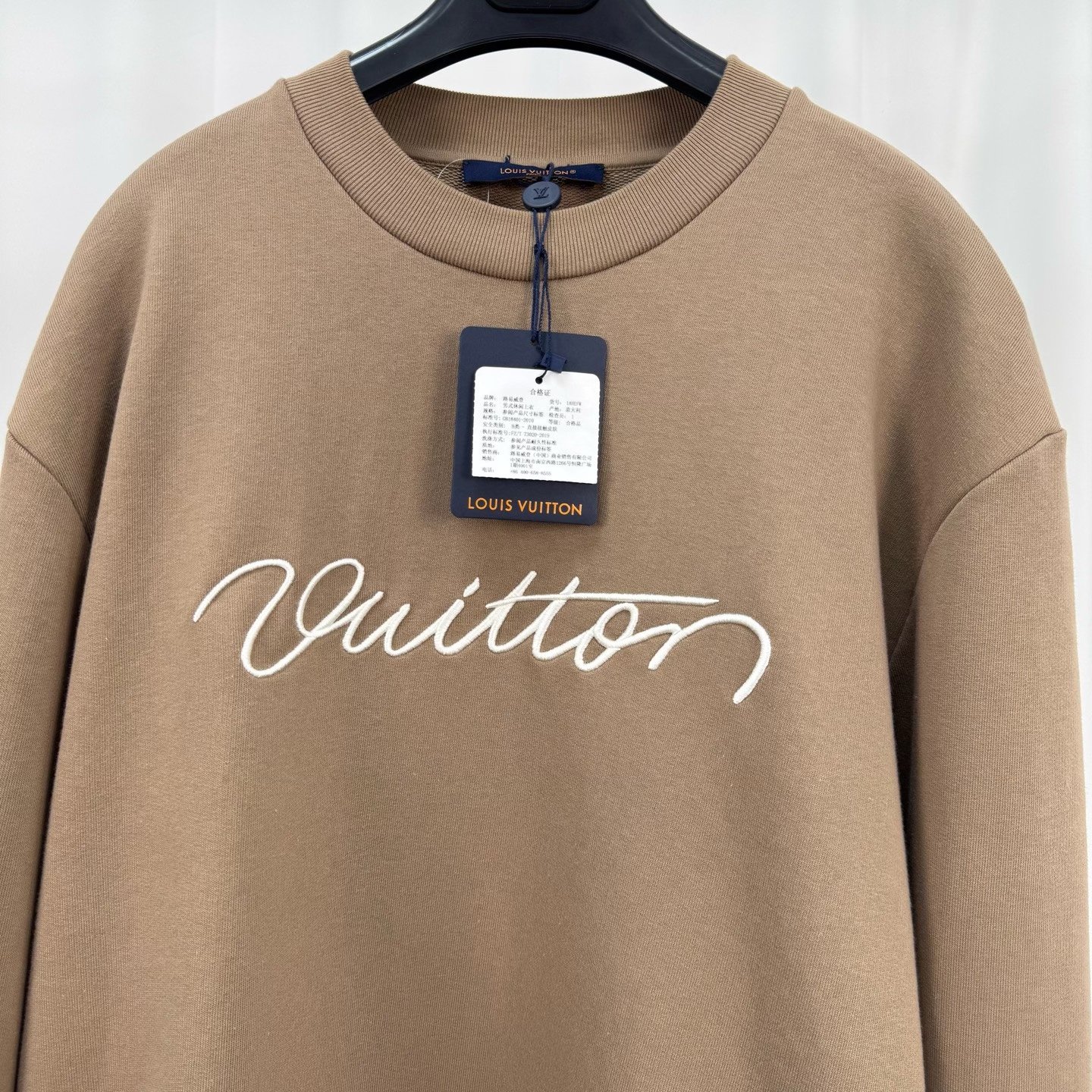 Louis Vuitton Brown Cursive Vuitton Sweatshirt — detail