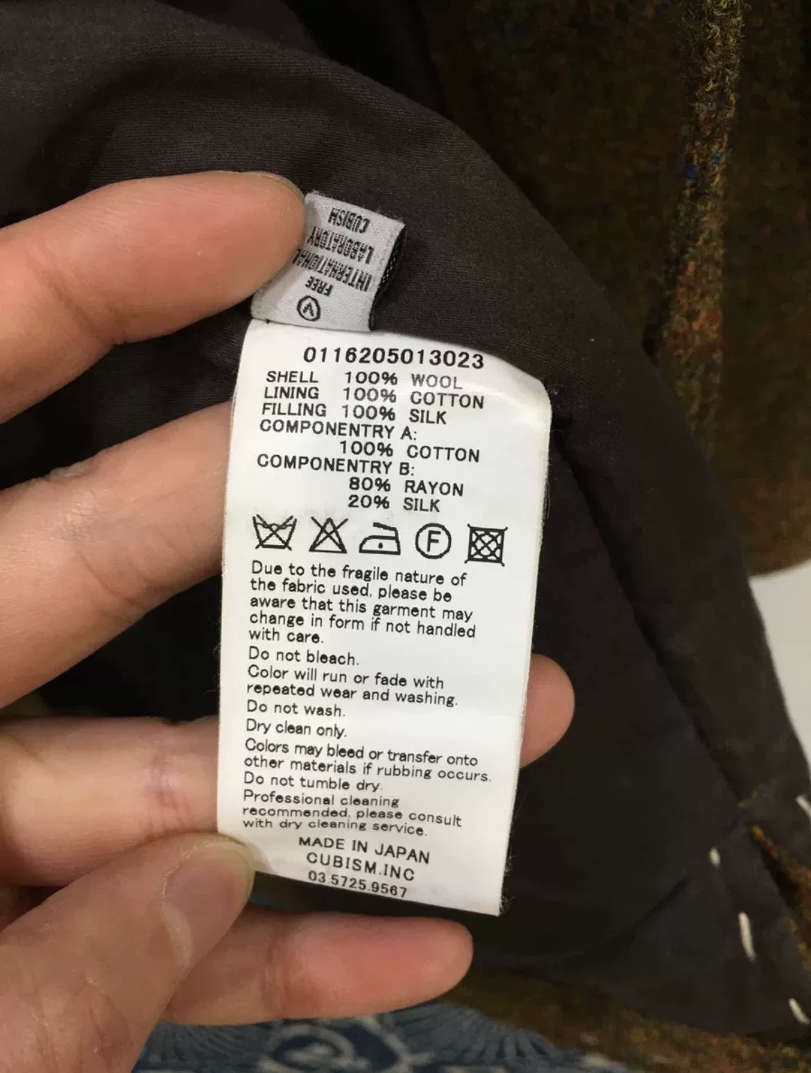 visvim 16aw Dotera Harris Tweed Coat — back
