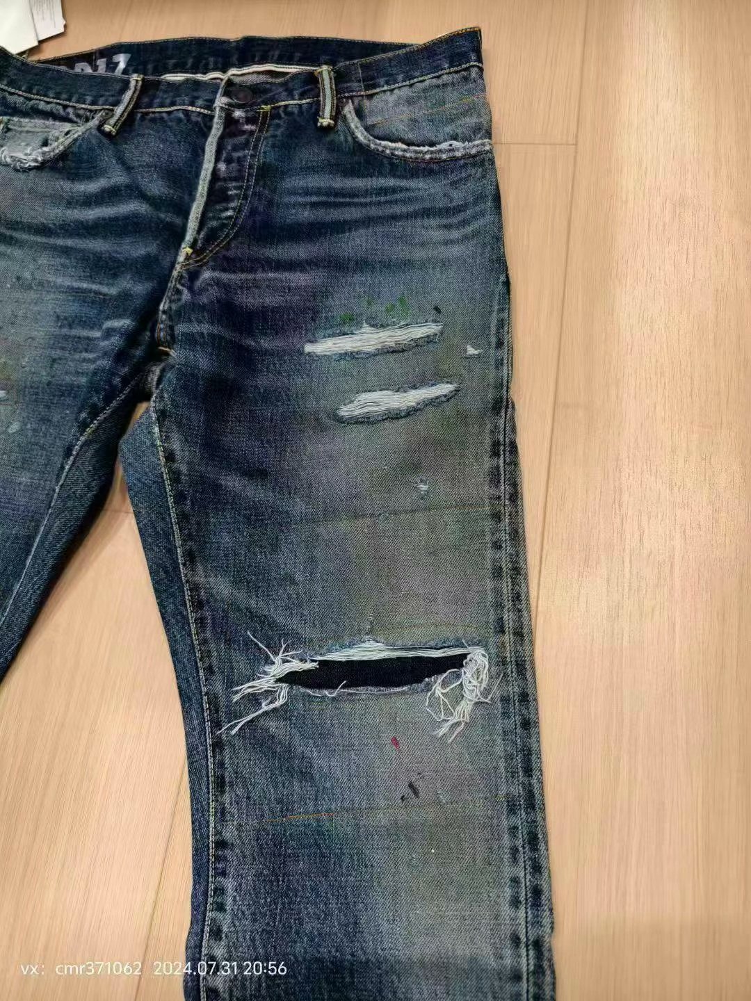 visvim 19ss Spot 10 D17 Distressed Jeans — front