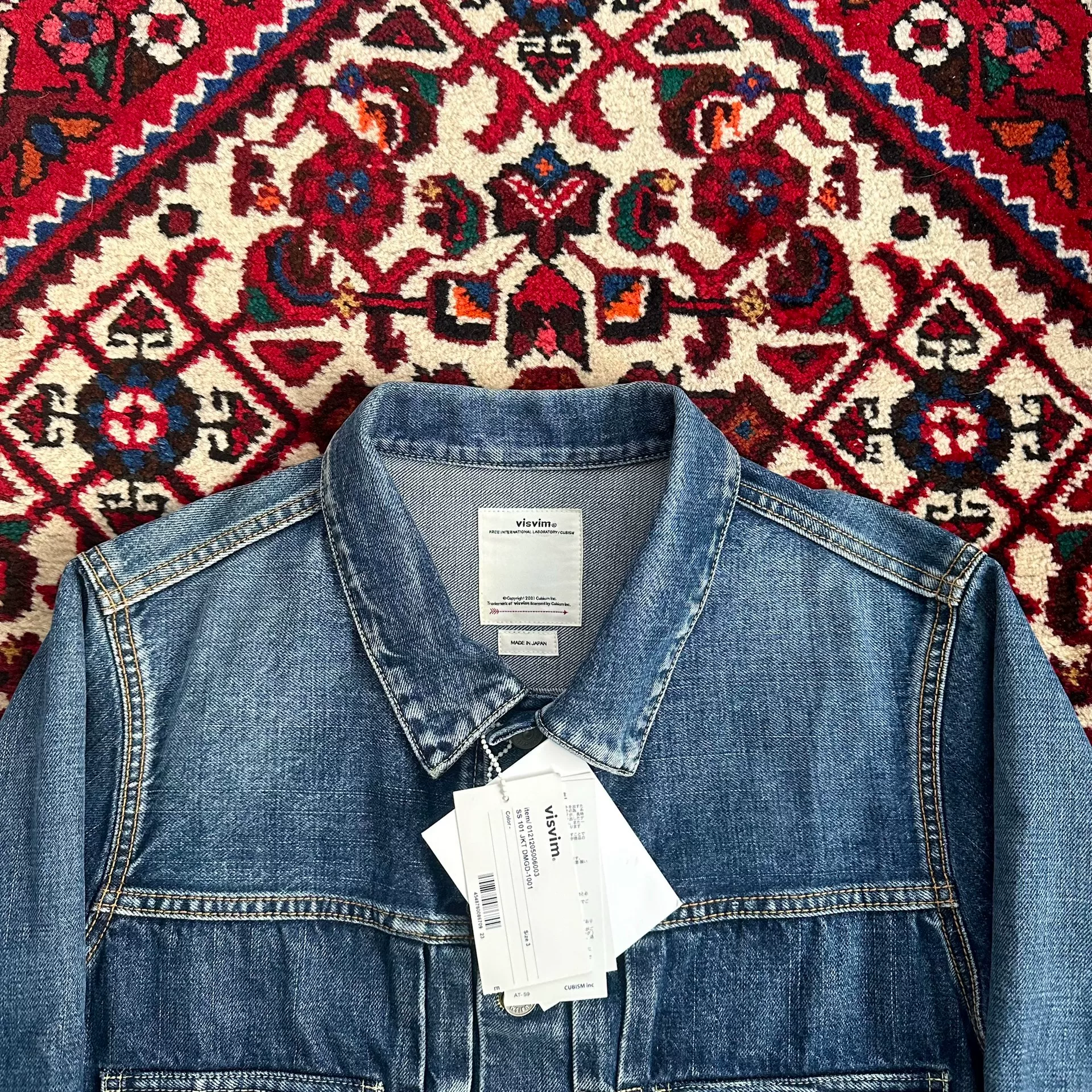 visvim 21AW 101 DMGD-1001 Denim Jacket — front