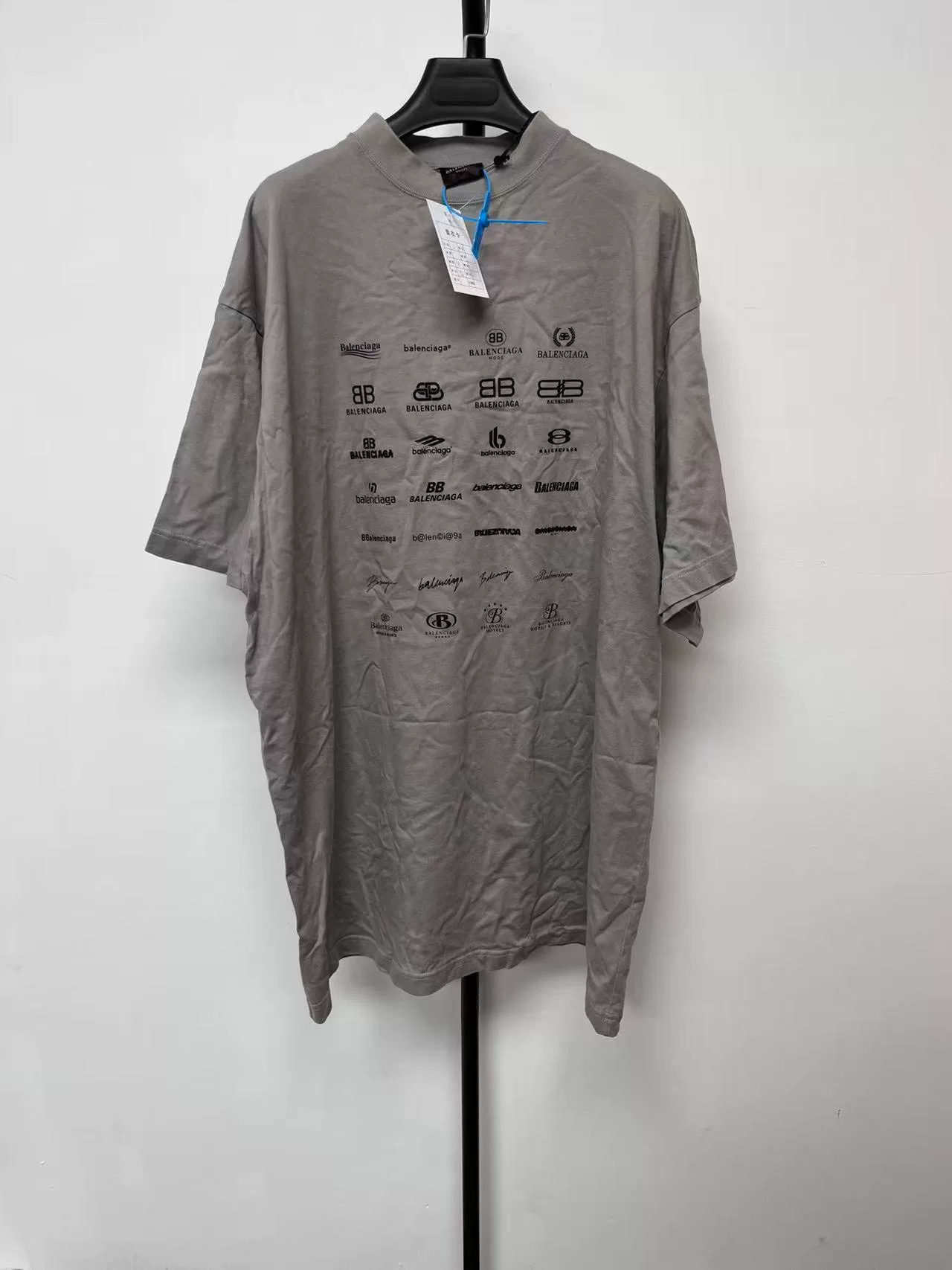 Balenciaga Logo Loose Crew Neck T-Shirt