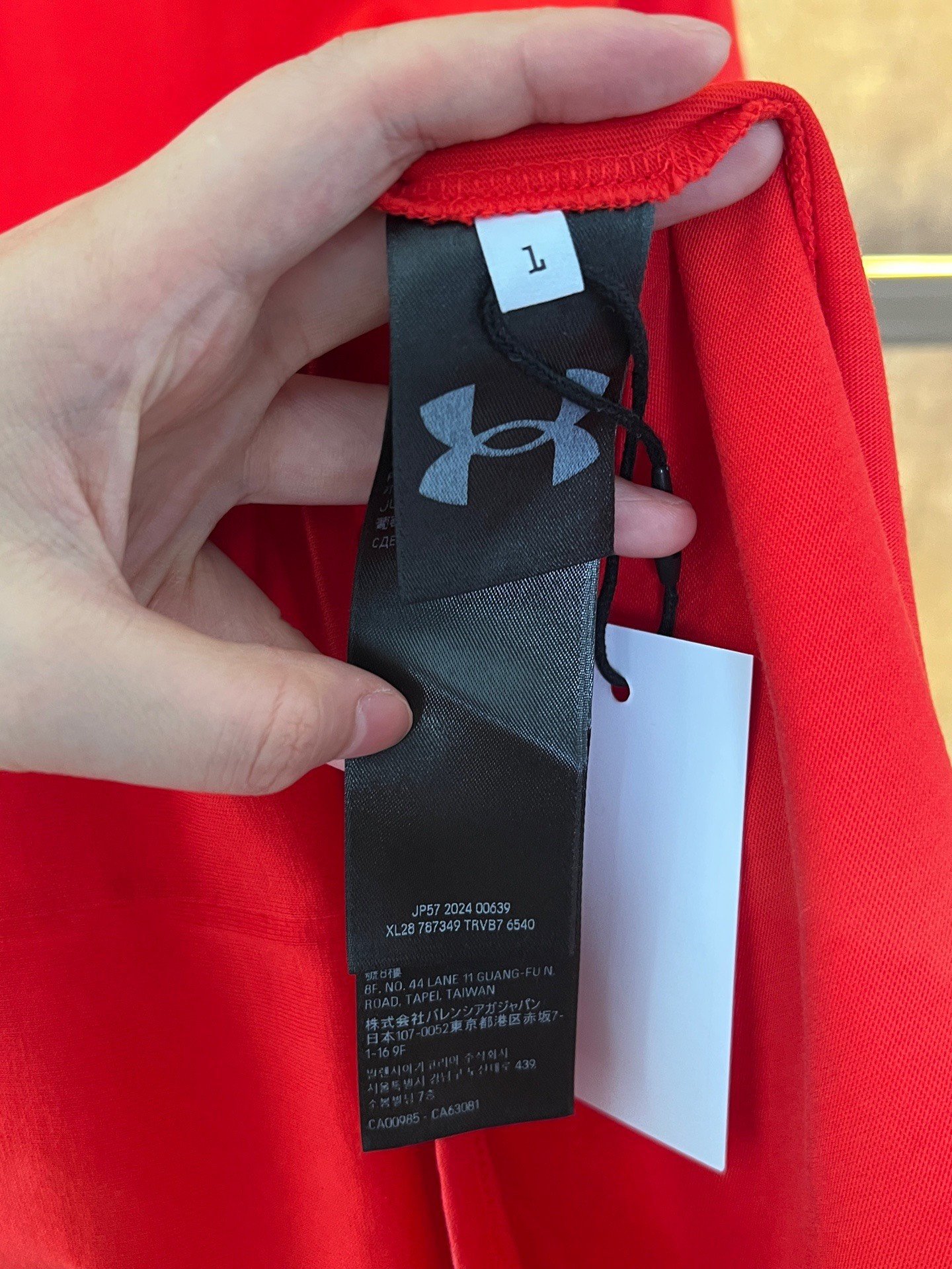 Balenciaga x Under Armour Red Short-Sleeve T-Shirt — back