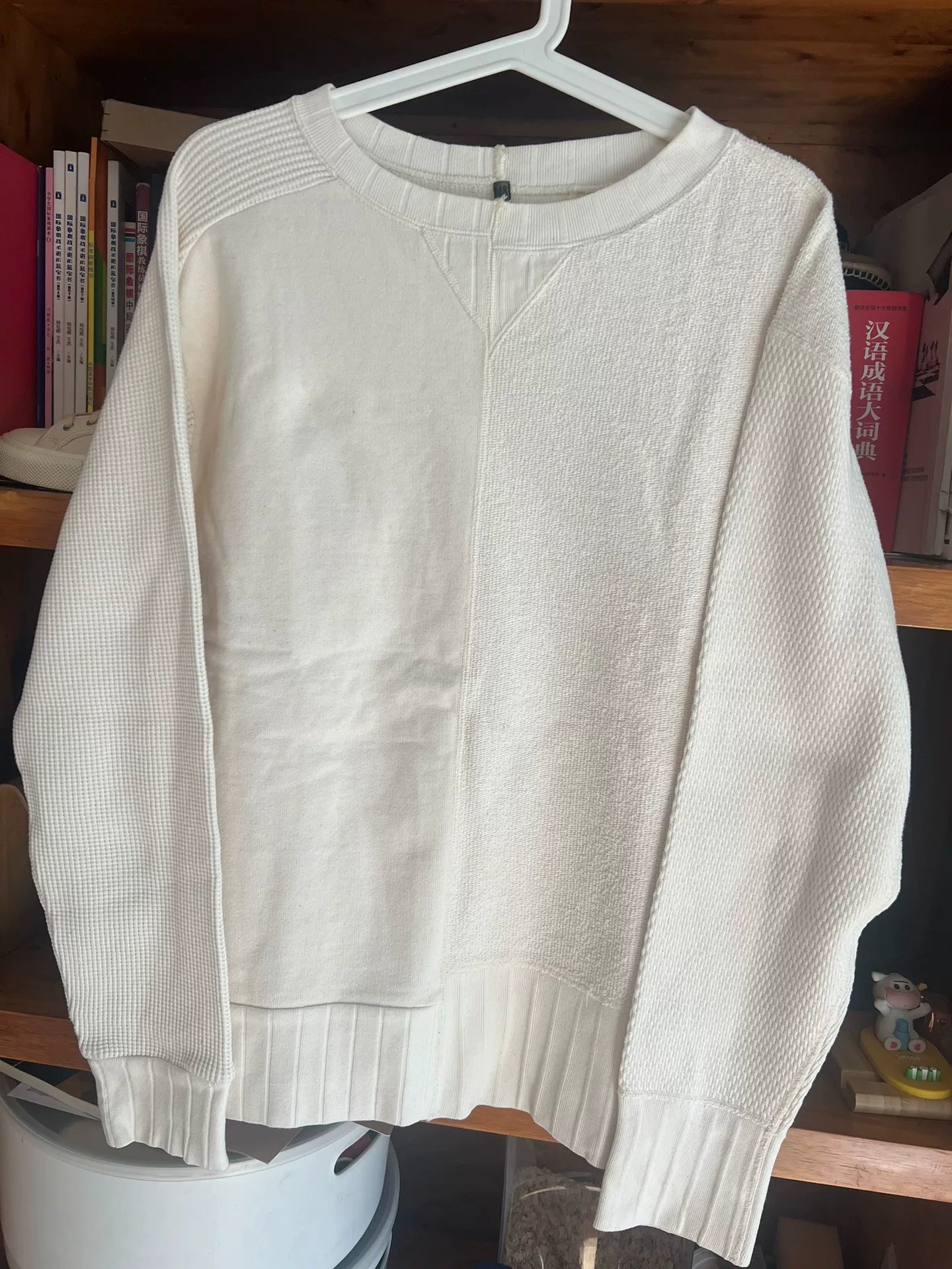 Nigel Cabourn Vintage British Army Training Sweatshirt — detail
