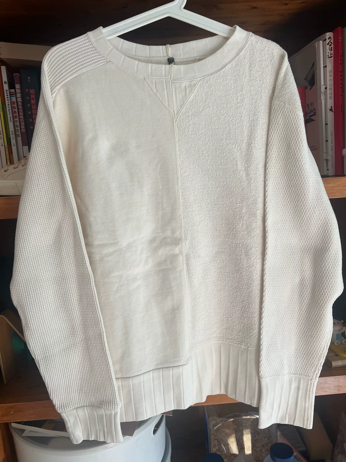 Nigel Cabourn Vintage British Army Training Sweatshirt — front