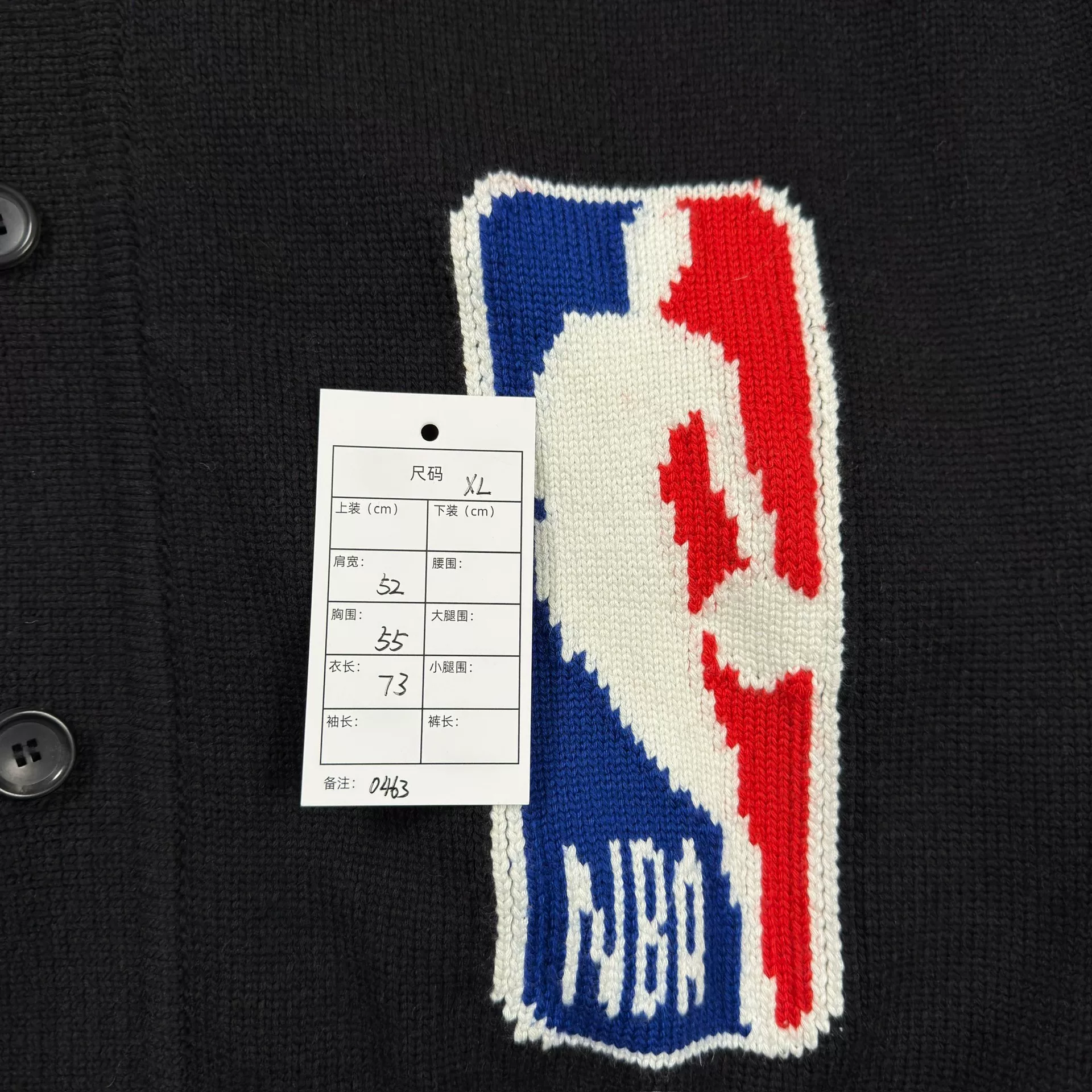 Louis Vuitton NBA Black Cardigan — back