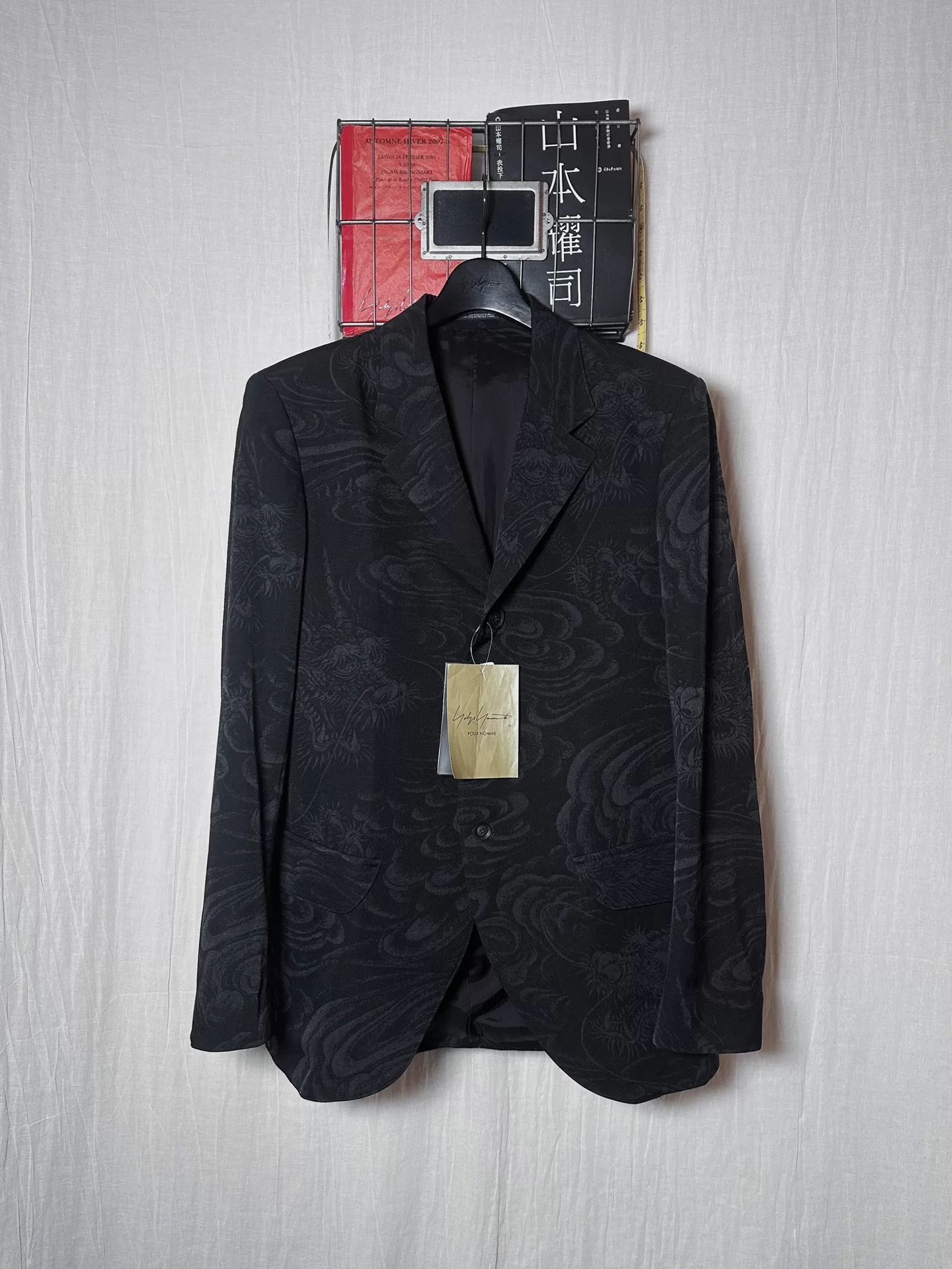 Yohji Yamamoto Dragon Print Suit 2022AW — front