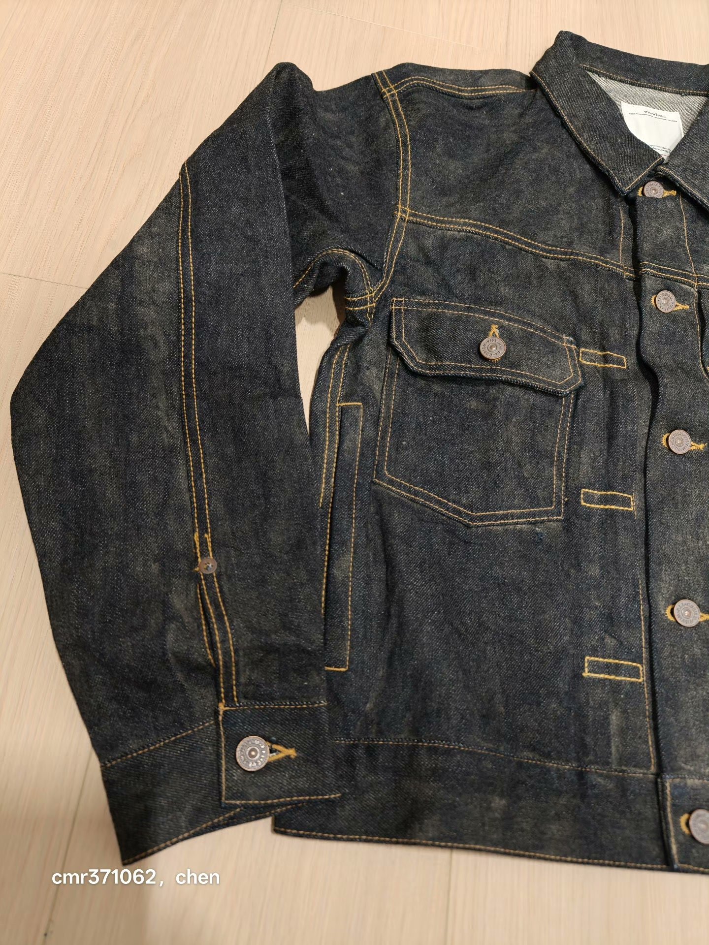 VISVIM 23SS 101JKT RAW MUD — front