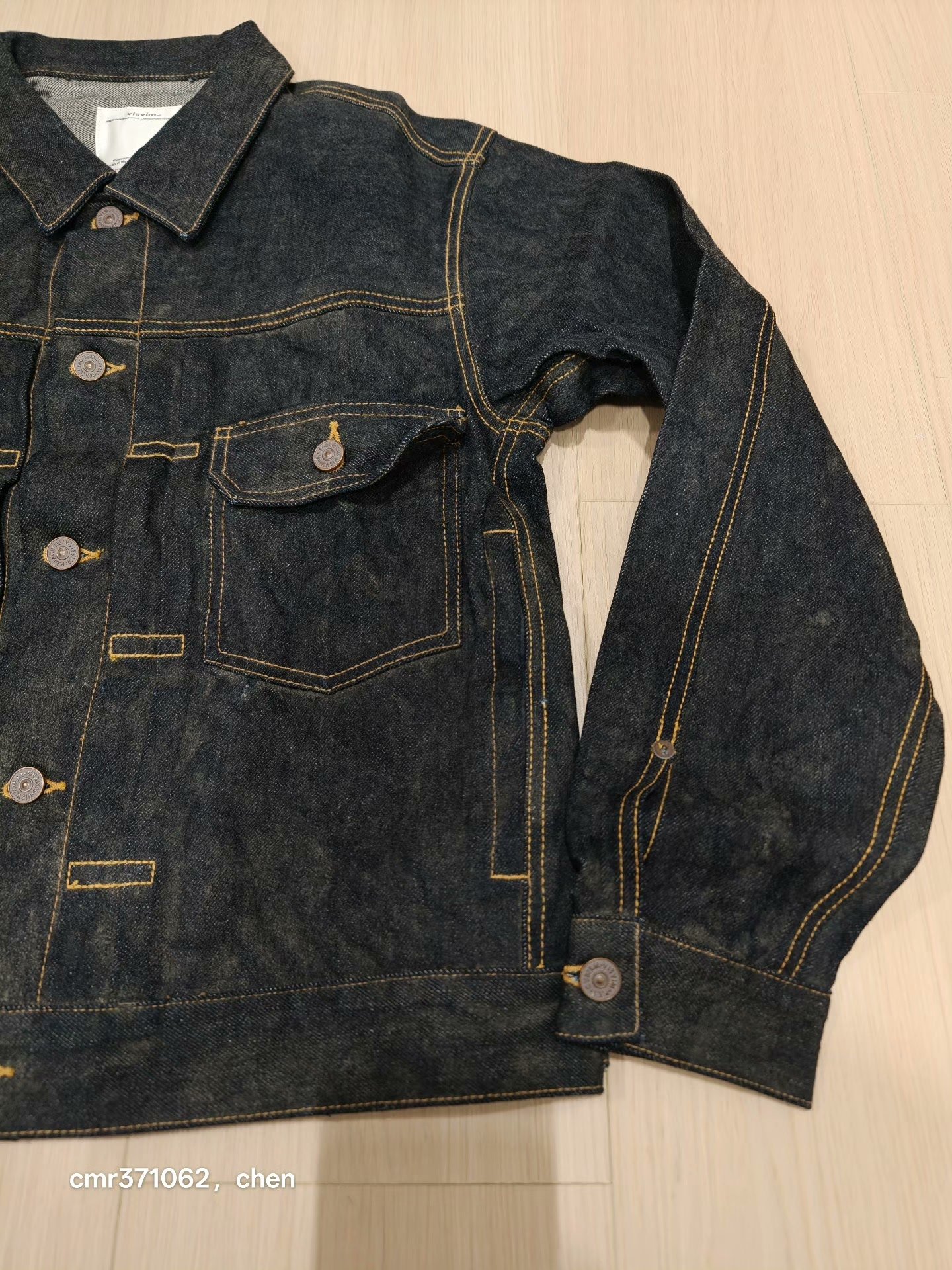 VISVIM 23SS 101JKT RAW MUD — detail