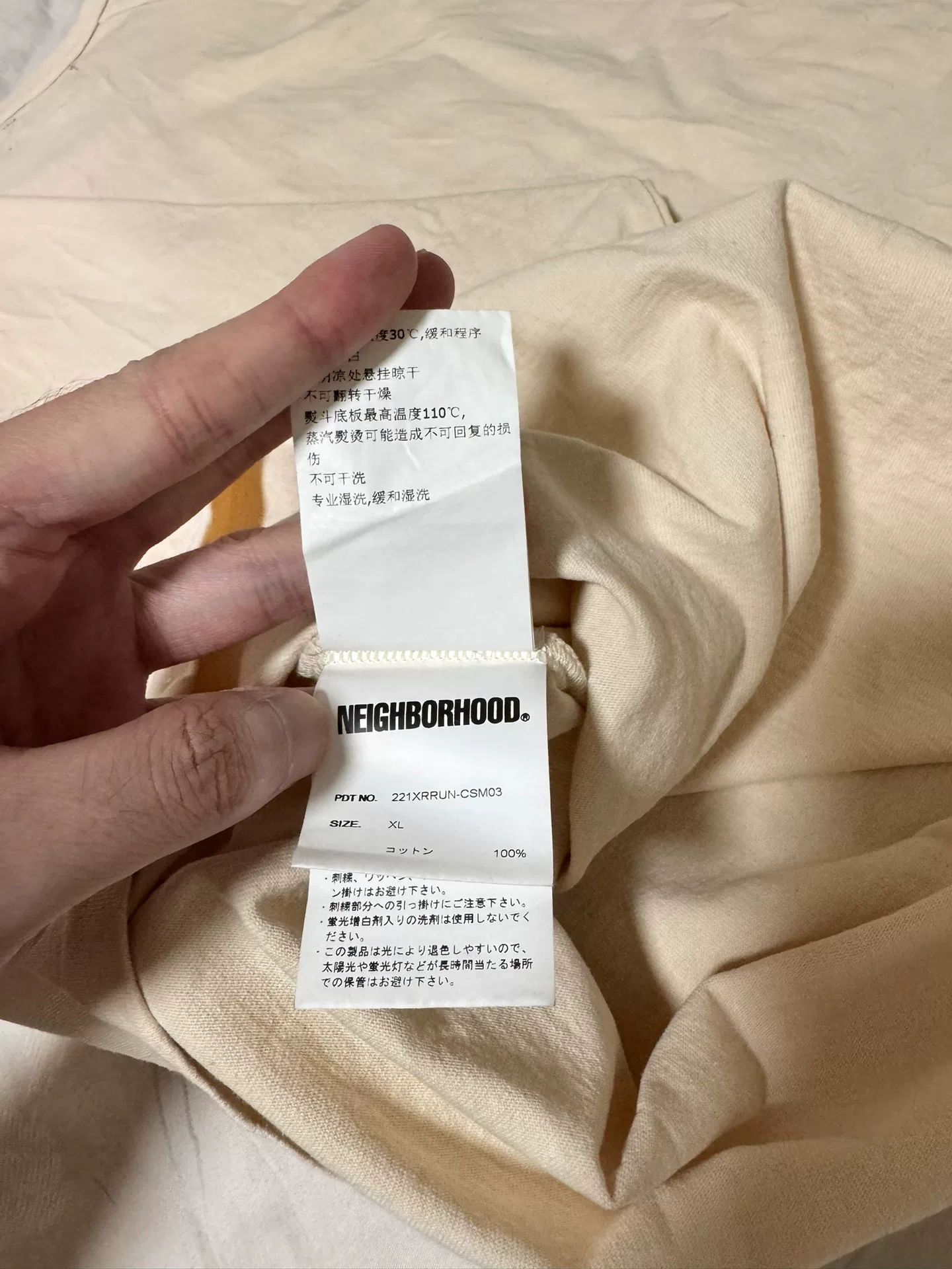 Neighborhood Russell 22ss Collab Short-Sleeve Tee — back