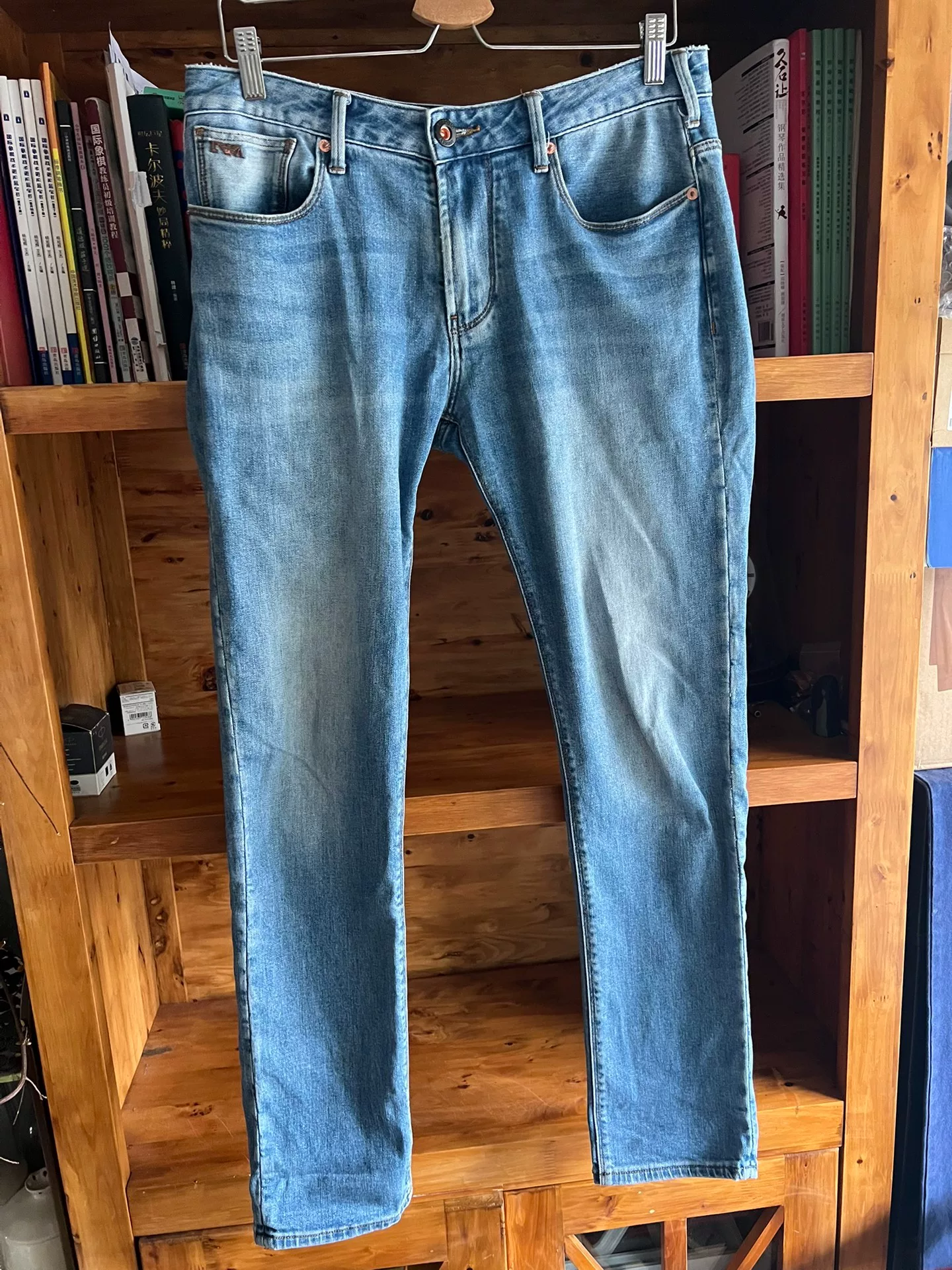 Emporio Armani Washed Aged Jeans — front