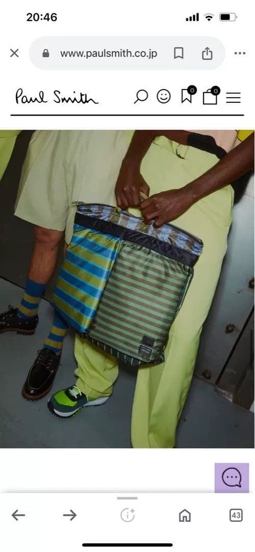 Porter x Paul Smith Helmet Shoulder Bag — label