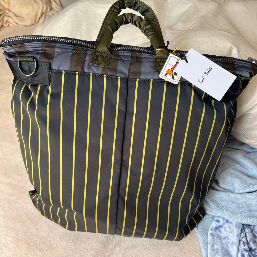 Porter x Paul Smith Helmet Shoulder Bag — front