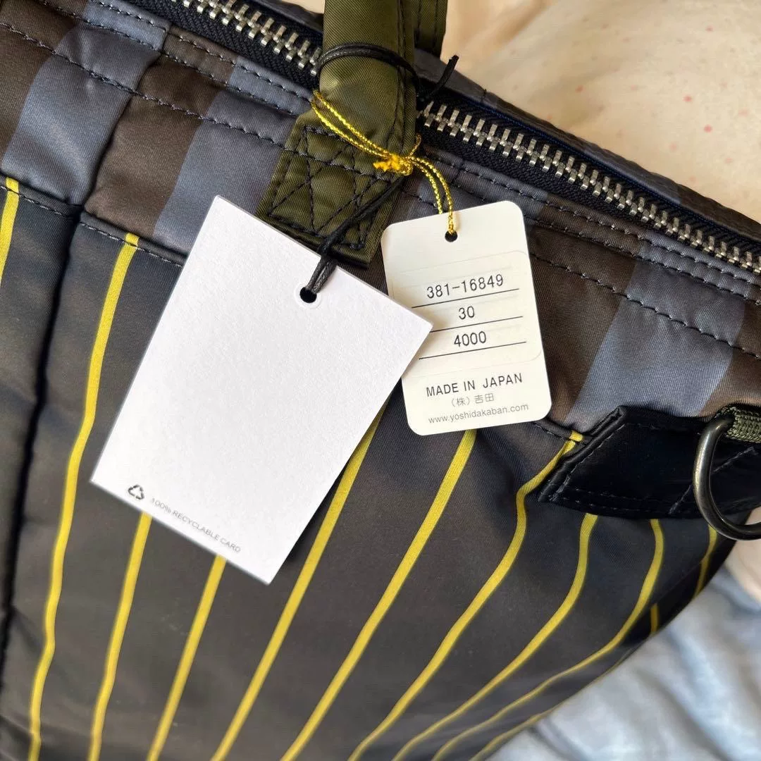 Porter x Paul Smith Helmet Shoulder Bag — back