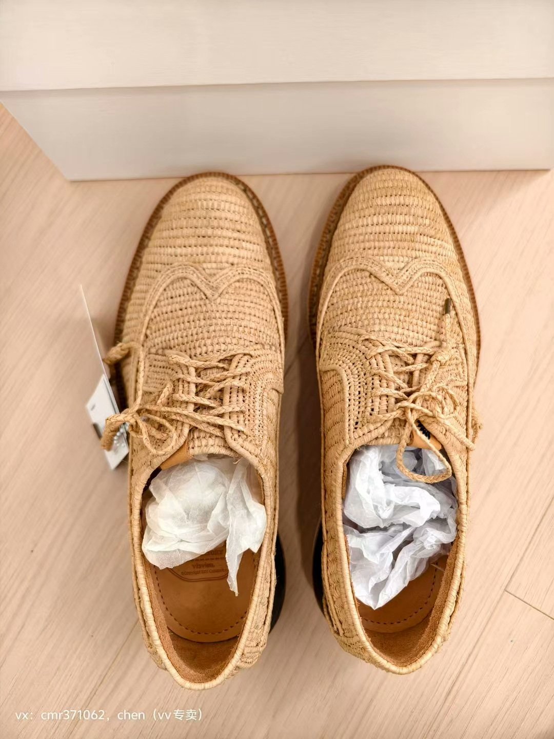 visvim 16ss Patrician Raffia Folk — back