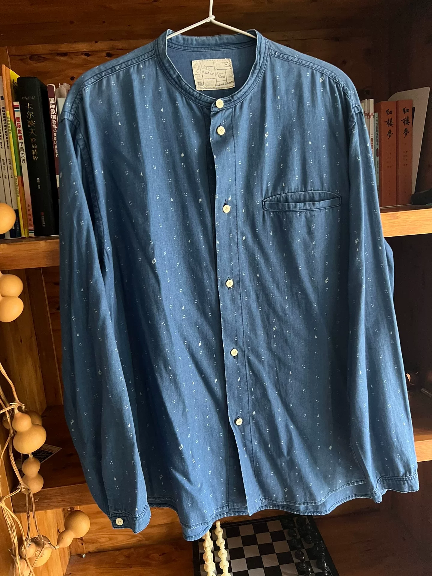 Porter Classic Indigo Stand Collar Shirt — front