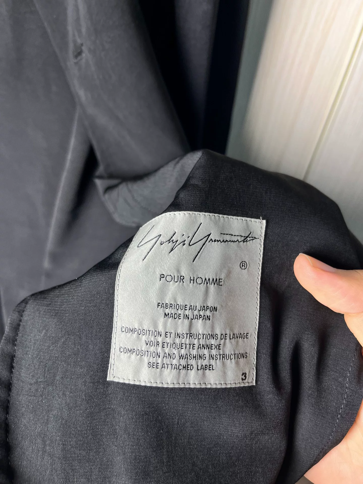 Yohji Yamamoto Black Double-Breasted Coat — detail