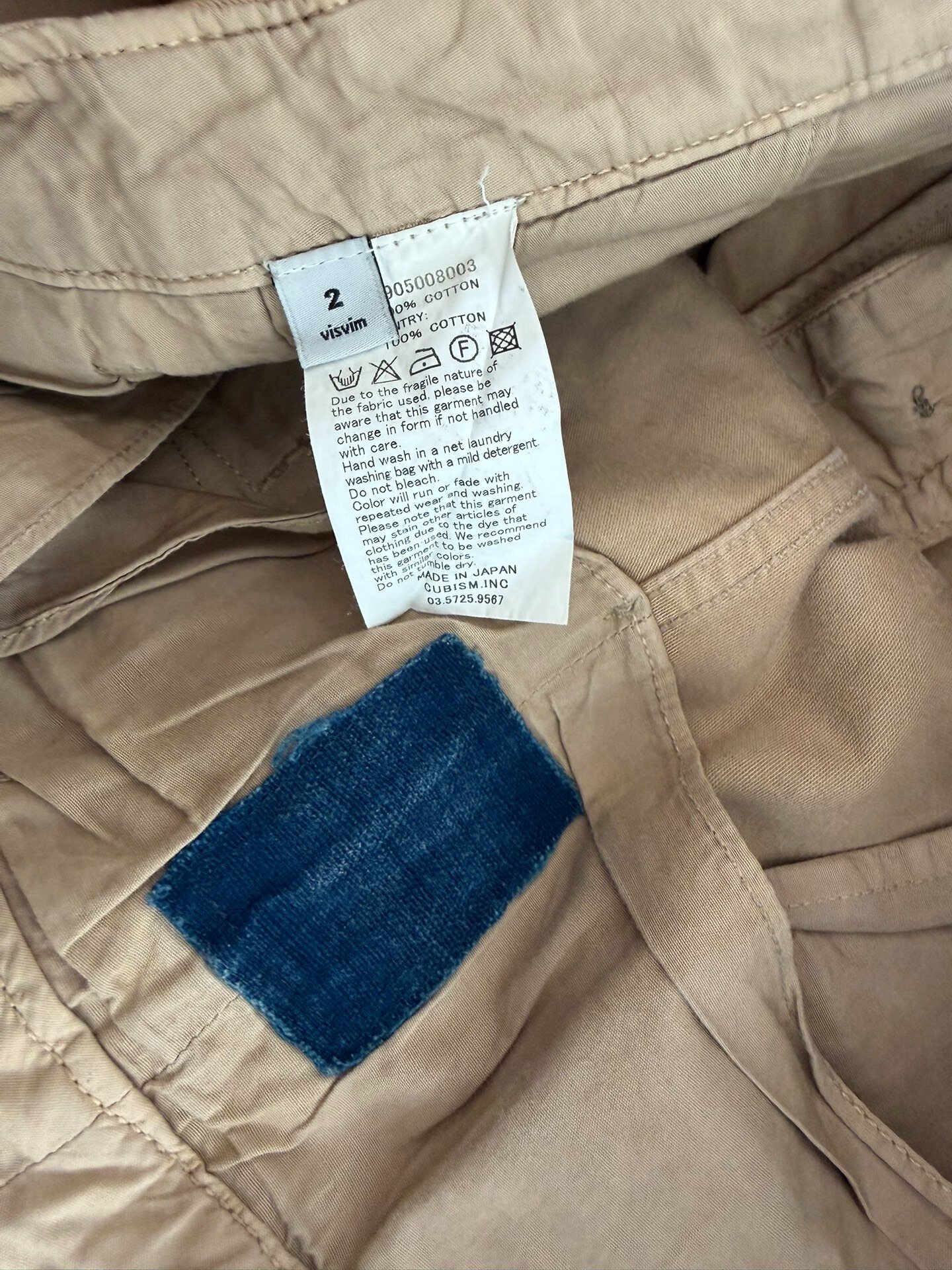 VISVIM ICT Chino Shorts — detail