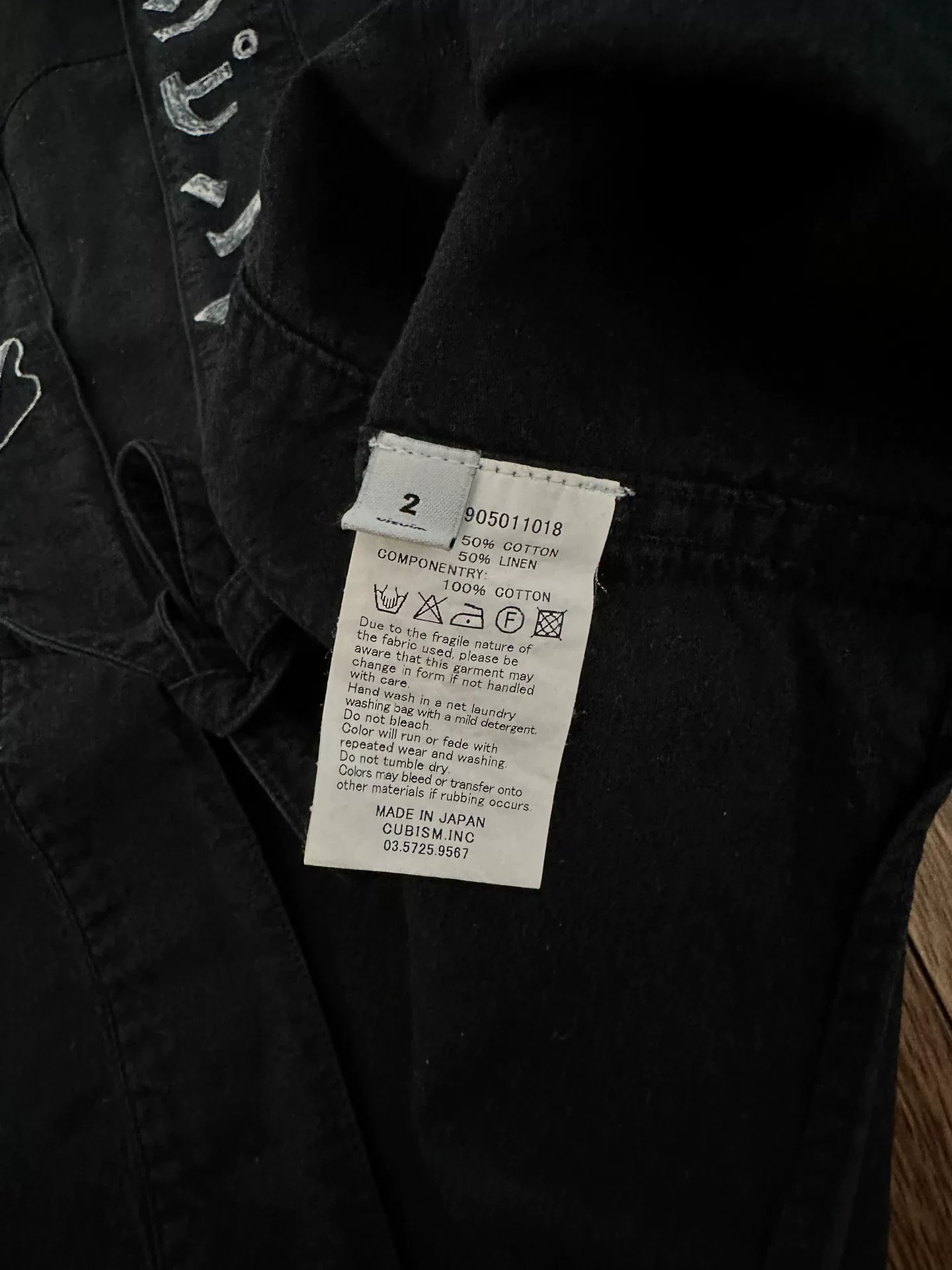VISVIM ICT LHAMO Shirt — detail