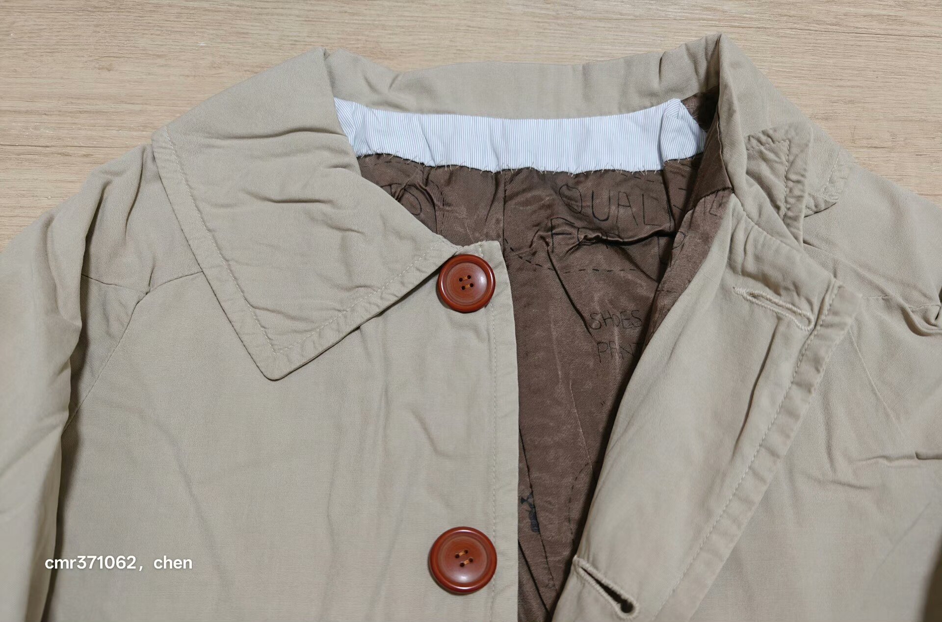 visvim 17AW Napier Driving Coat — front