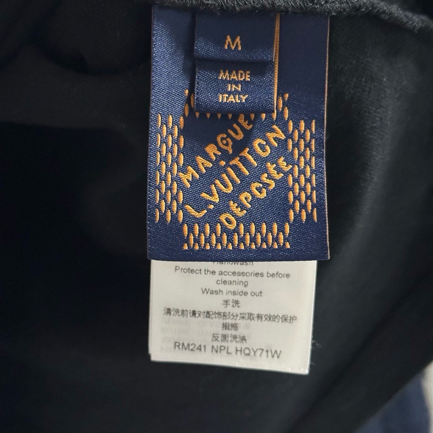 Louis Vuitton SS24 Pharrell Pearl Embroidery Tee — label